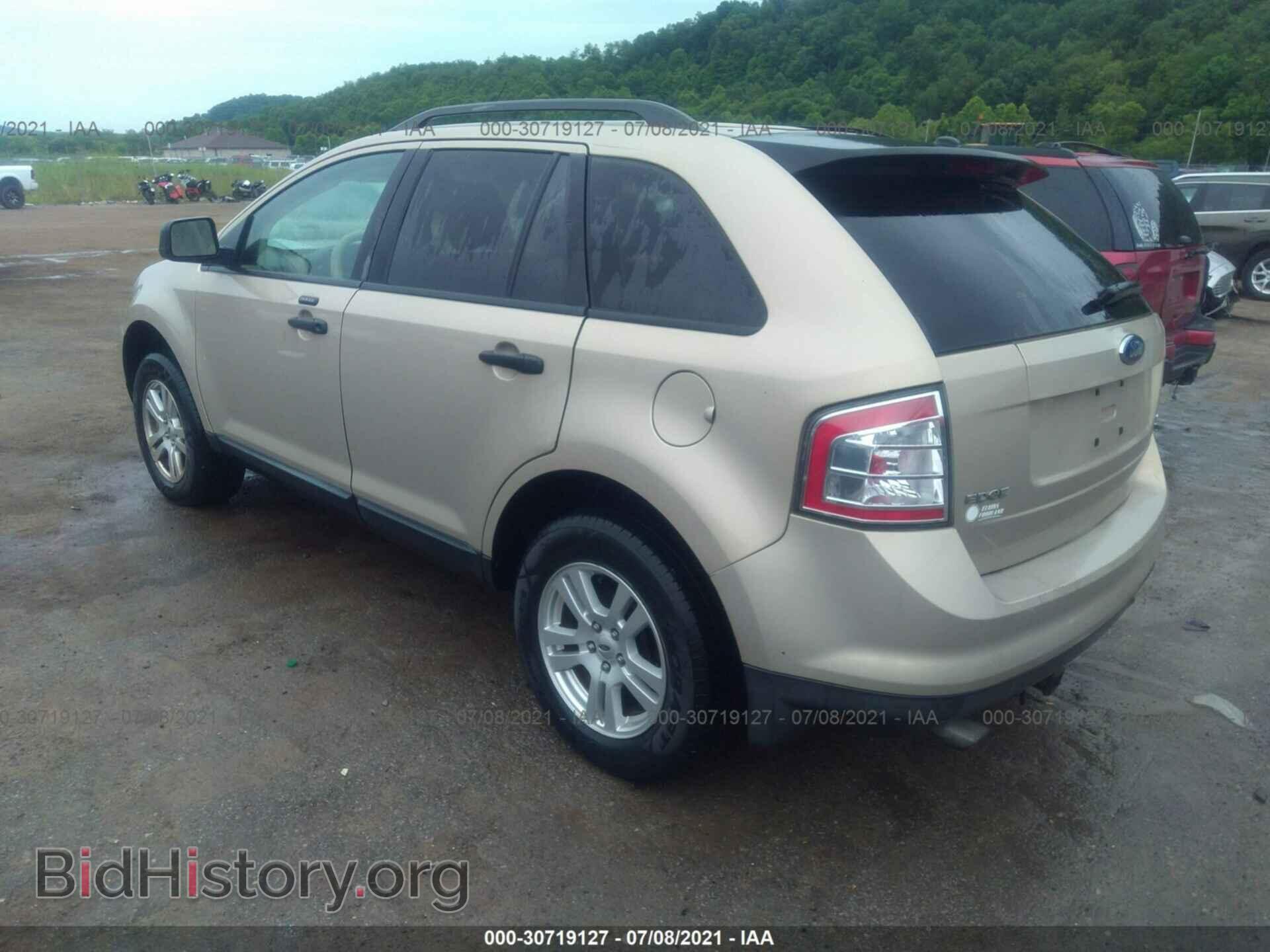 2007 FORD EDGE - VIN: 2FMDK46C17BB32676 - Photo 3
