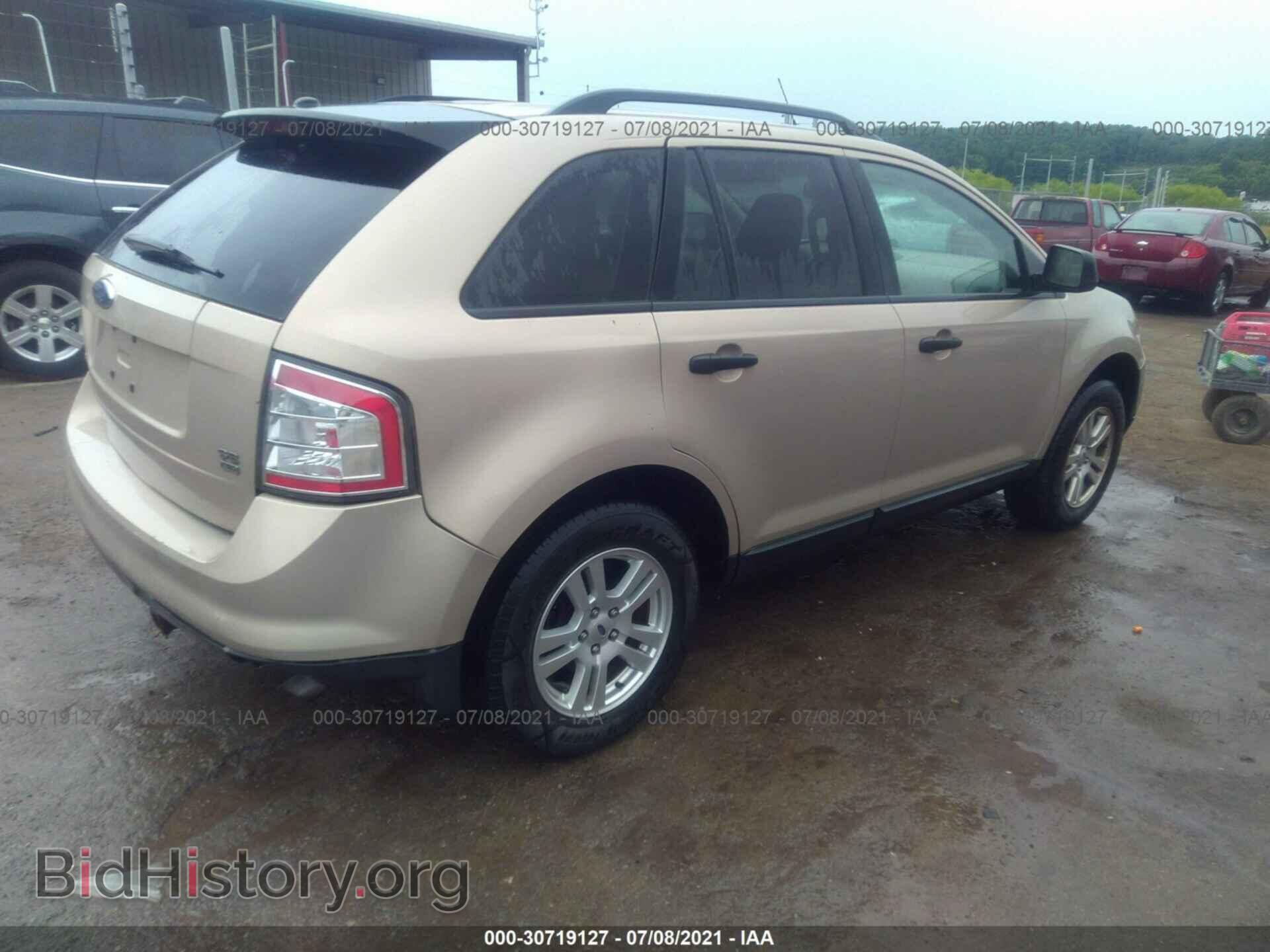 2007 FORD EDGE - VIN: 2FMDK46C17BB32676 - Photo 4