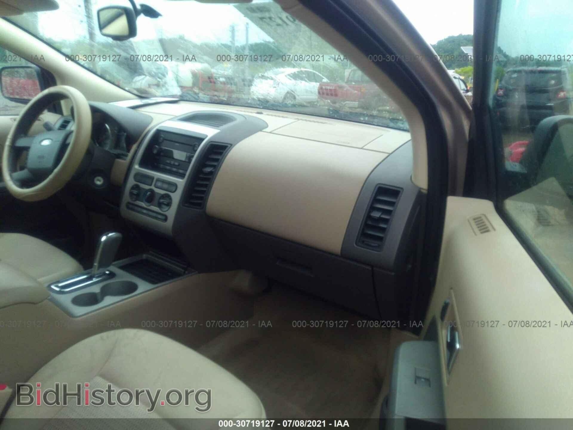 2007 FORD EDGE - VIN: 2FMDK46C17BB32676 - Photo 5