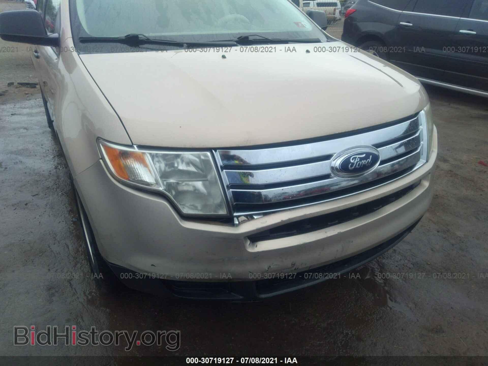 2007 FORD EDGE - VIN: 2FMDK46C17BB32676 - Photo 6