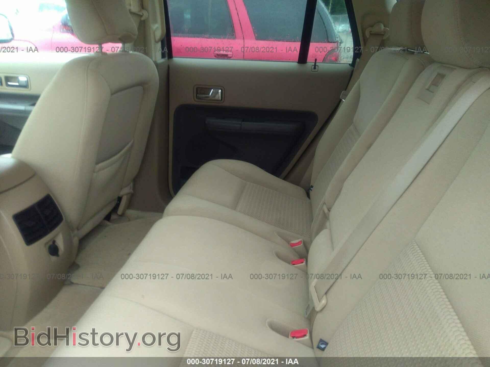 2007 FORD EDGE - VIN: 2FMDK46C17BB32676 - Photo 8