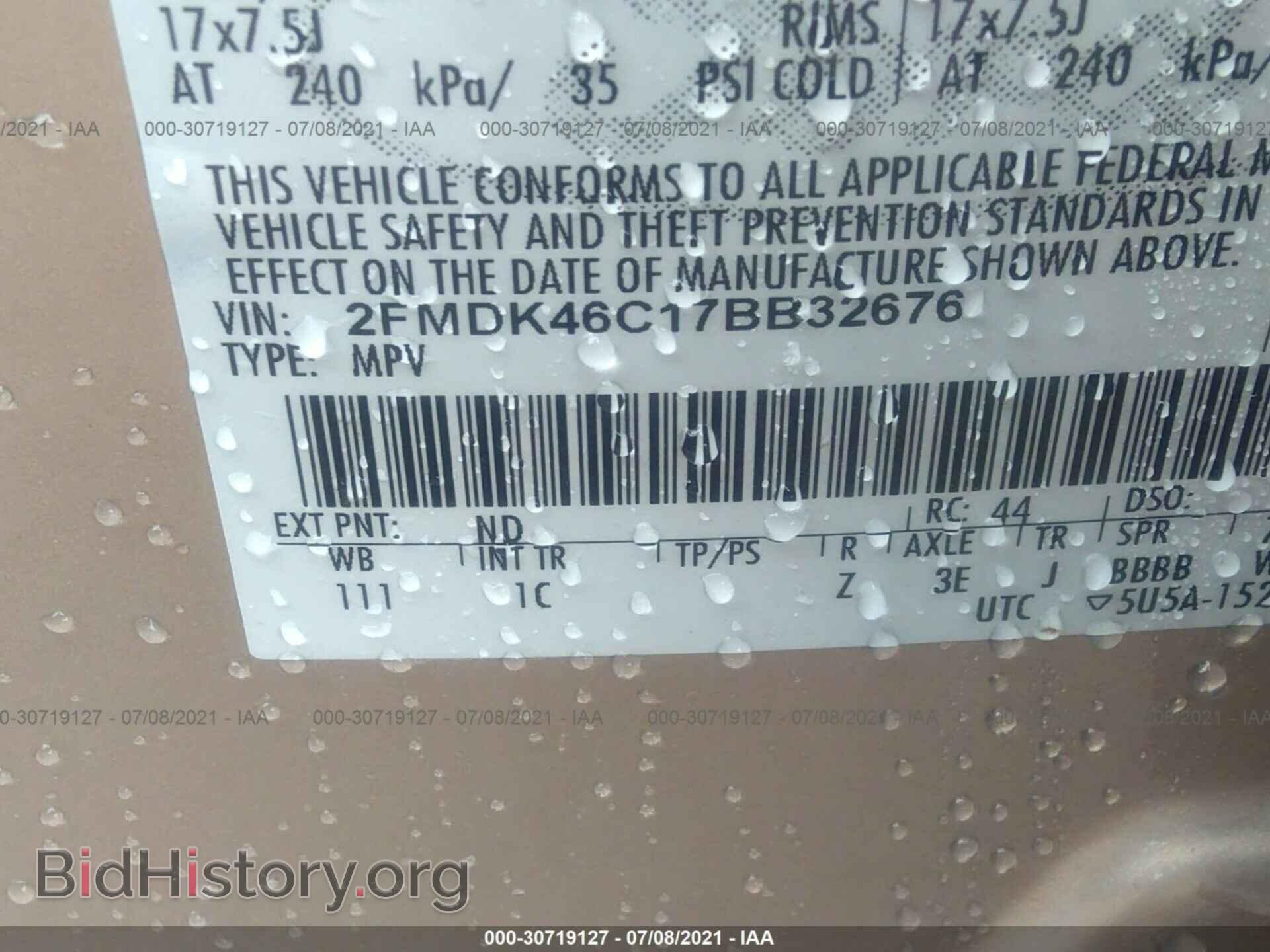 2007 FORD EDGE - VIN: 2FMDK46C17BB32676 - Photo 9