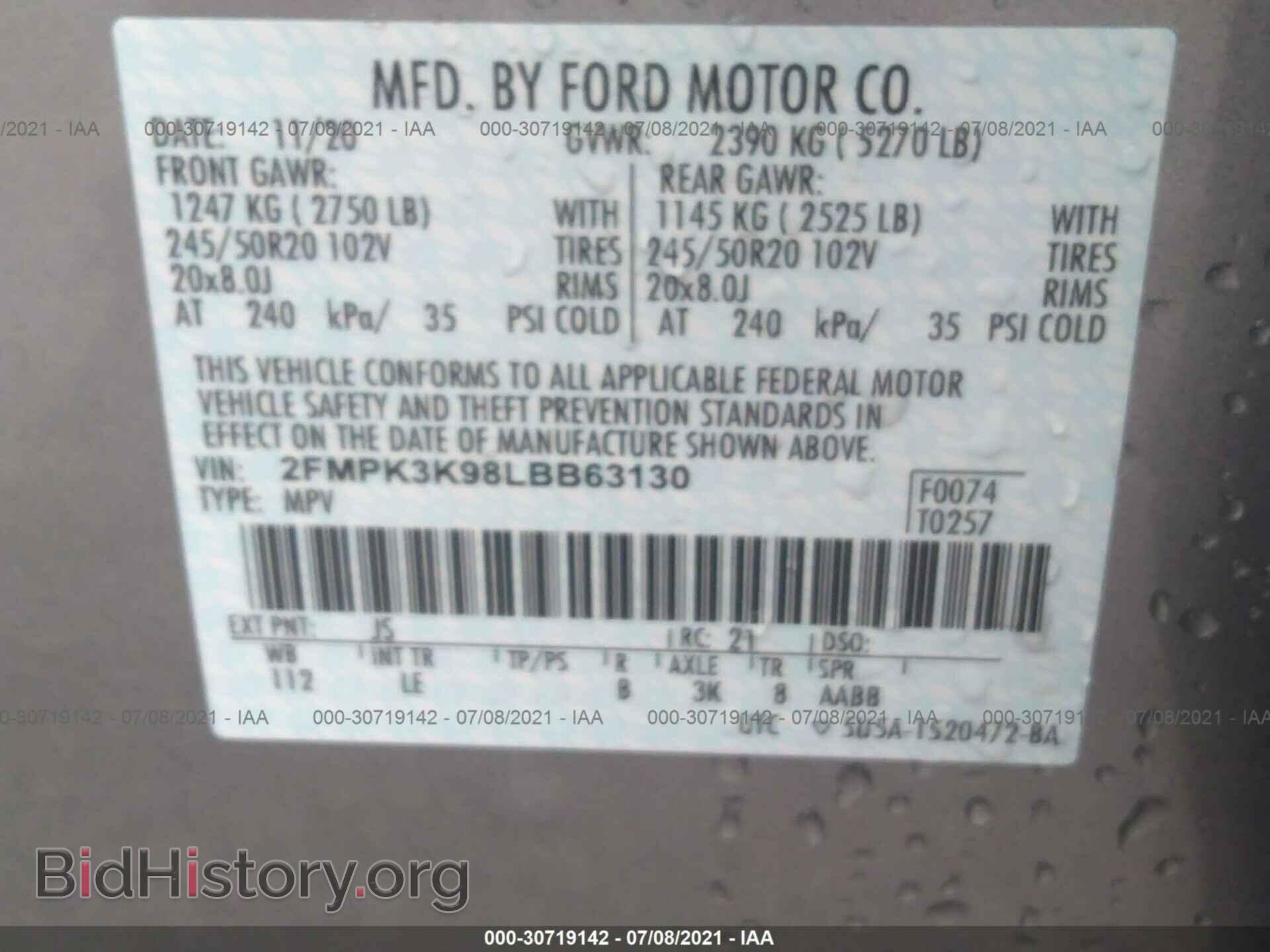 2020 FORD EDGE - VIN: 2FMPK3K98LBB63130 - Фото 9