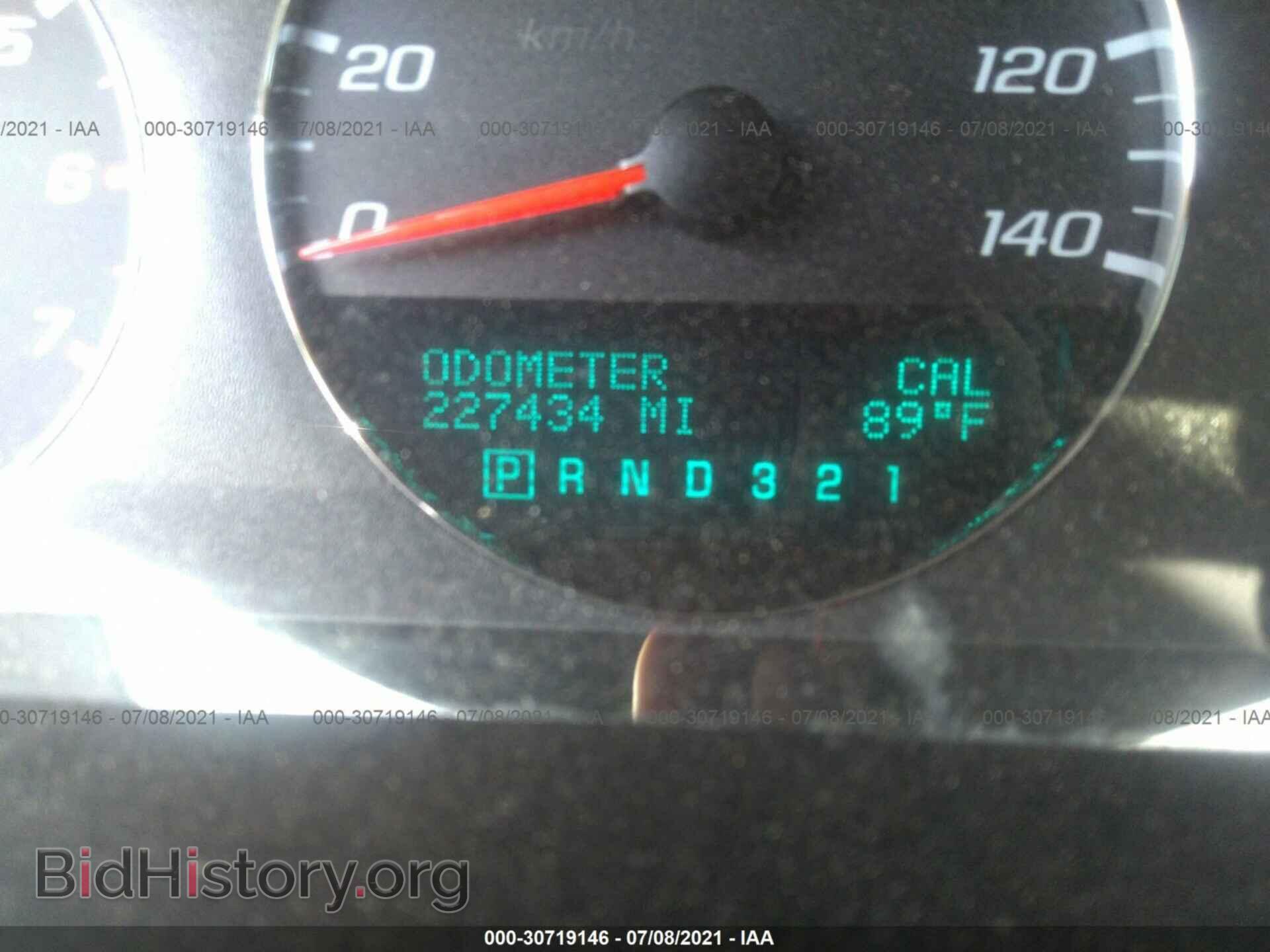 2007 CHEVROLET IMPALA - VIN: 2G1WT58K279372789 - Фото 7