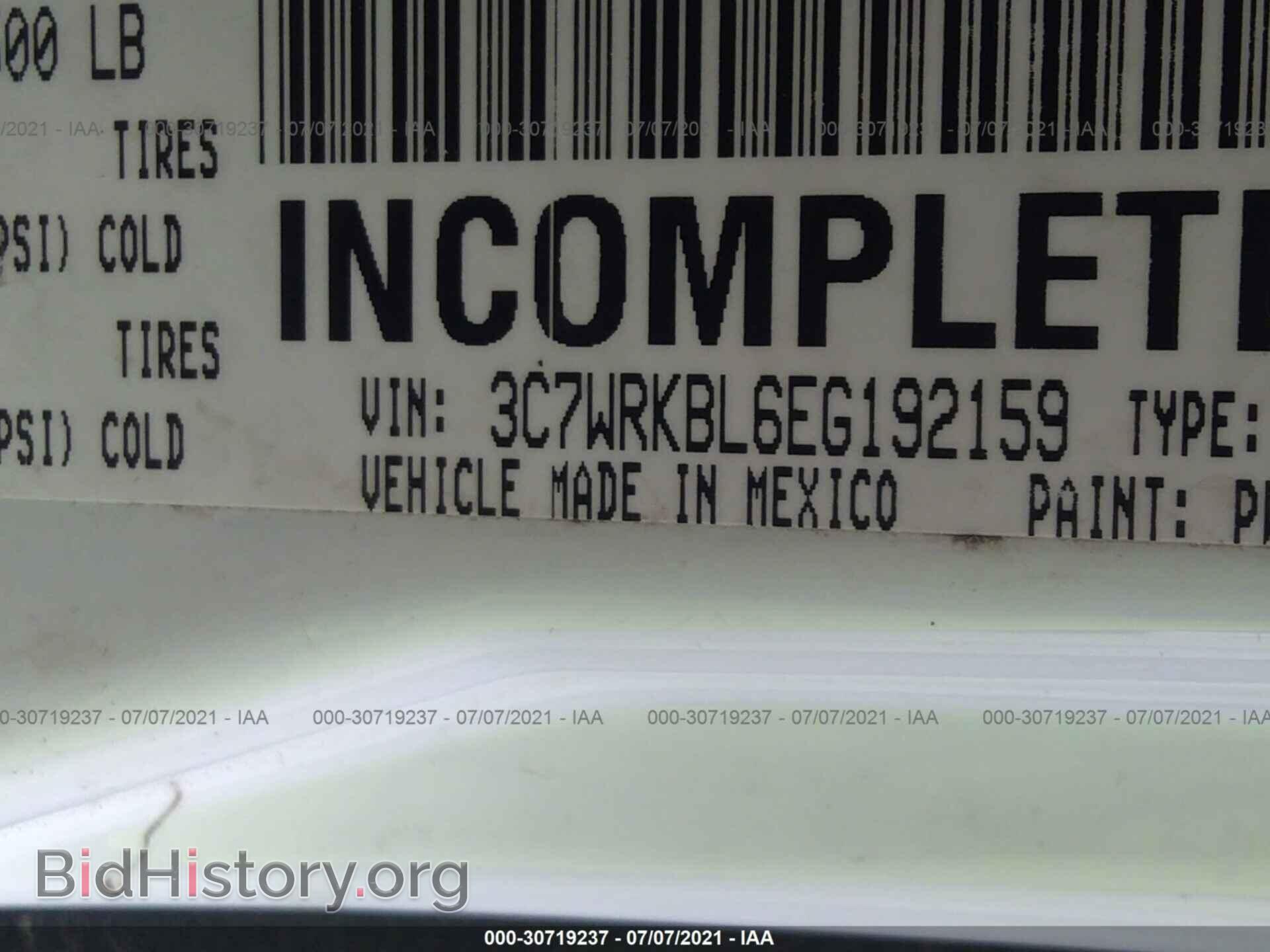 2014 RAM 4500 - VIN: 3C7WRKBL6EG192159 - Photo 9