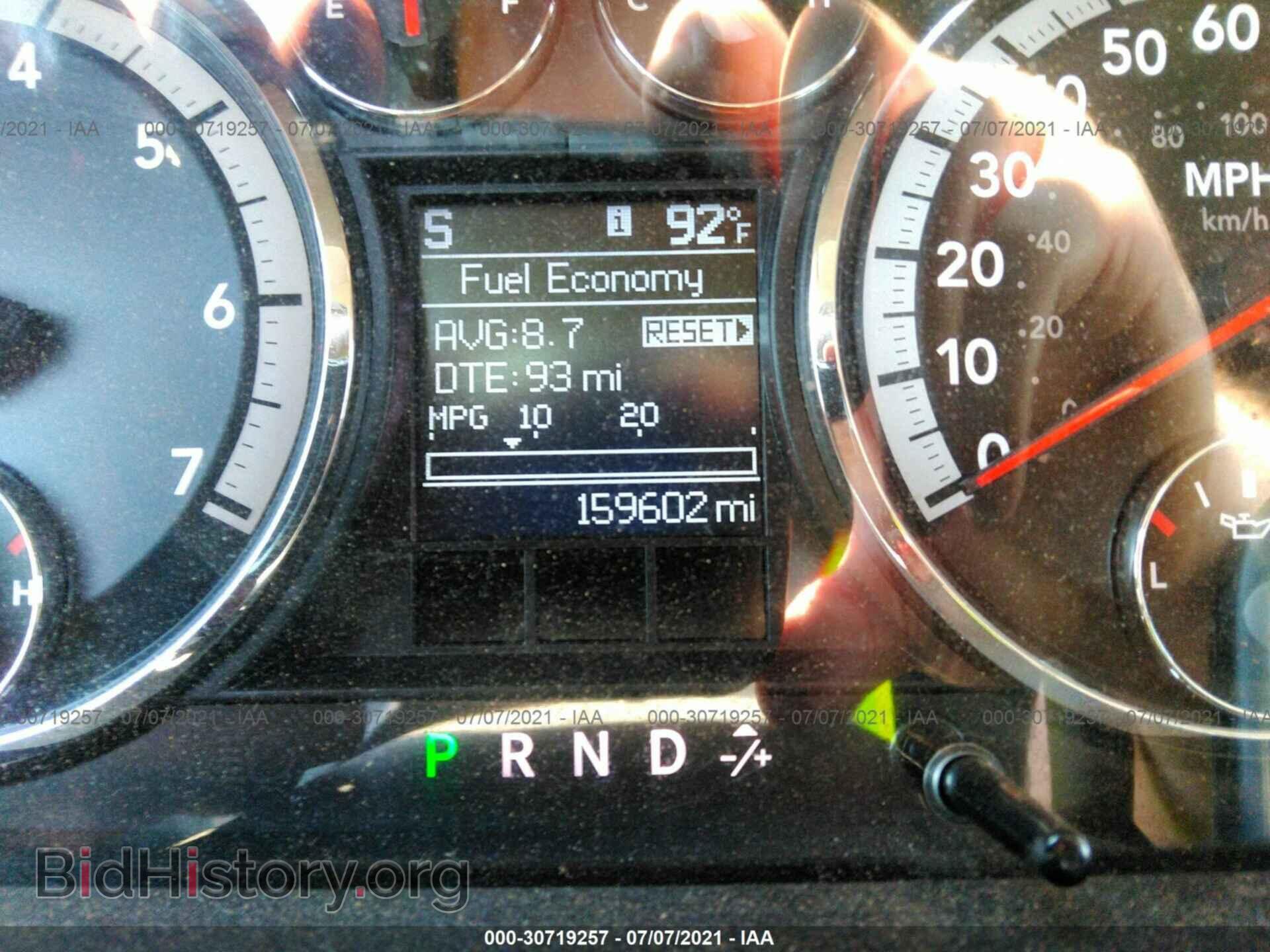2011 RAM 1500 - VIN: 1D7RB1GP1BS541453 - Фото 7