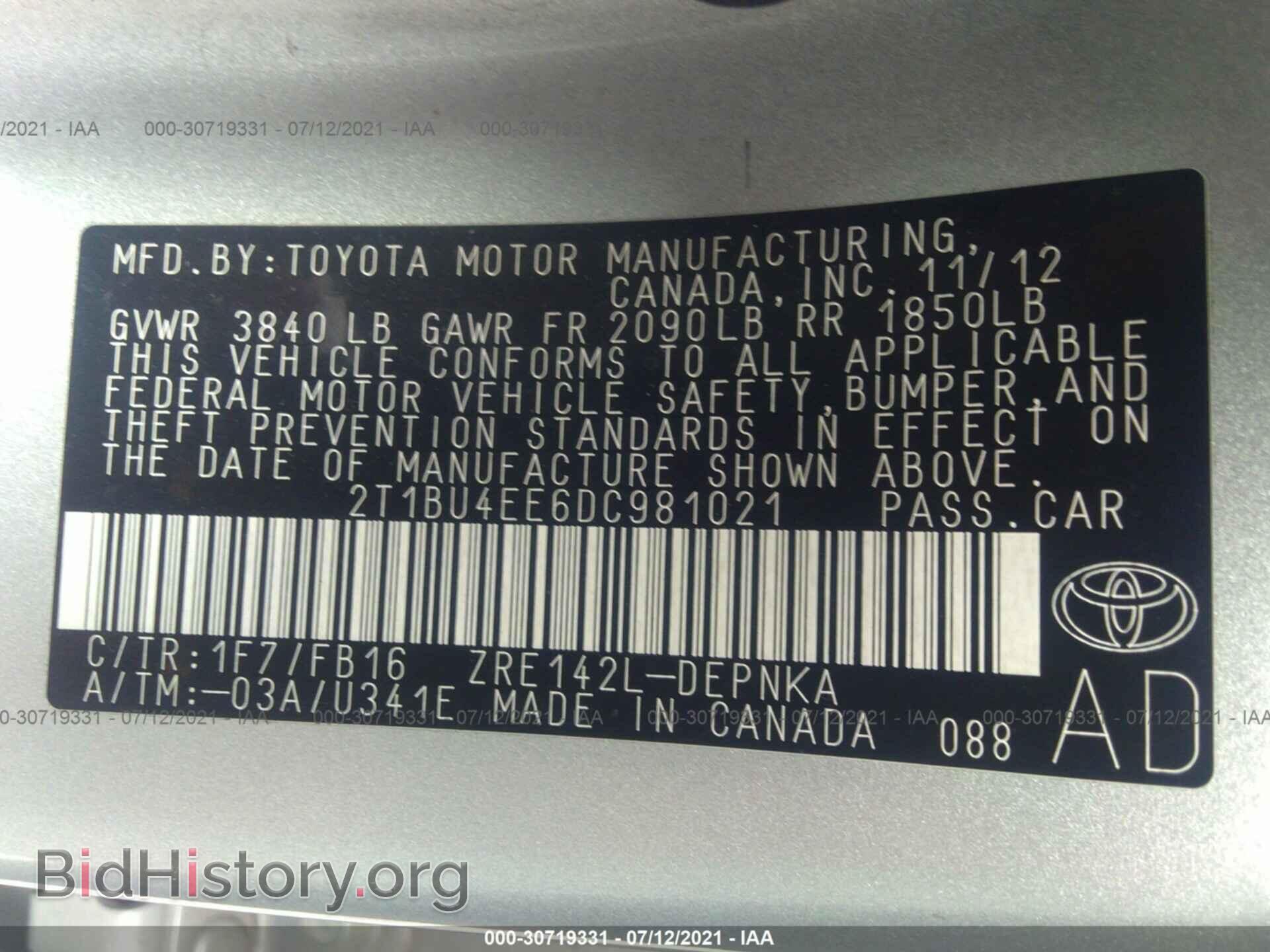 2013 TOYOTA COROLLA - VIN: 2T1BU4EE6DC981021 - Фото 9