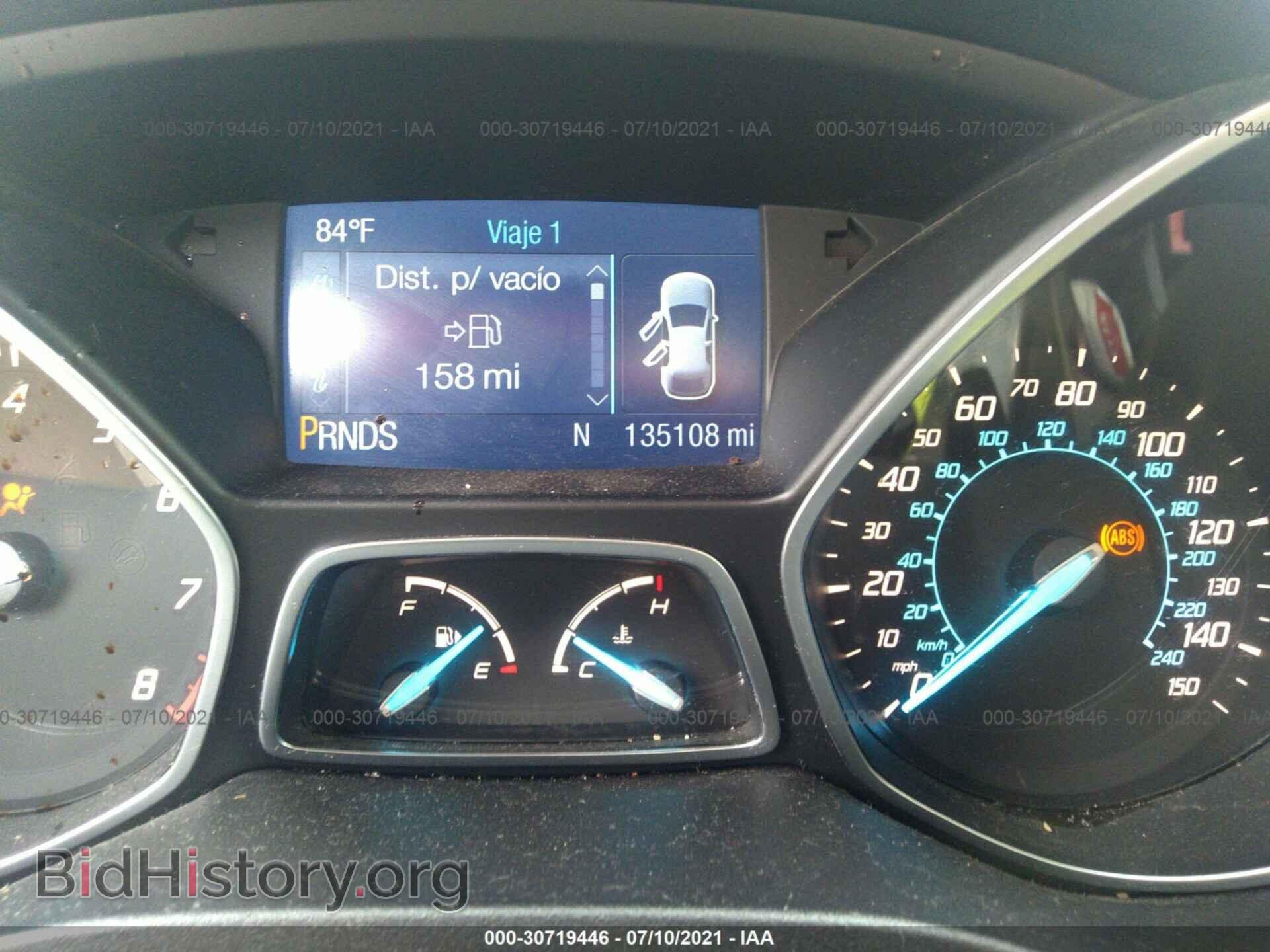 2013 FORD ESCAPE - VIN: 1FMCU0GX2DUA21642 - Фото 7