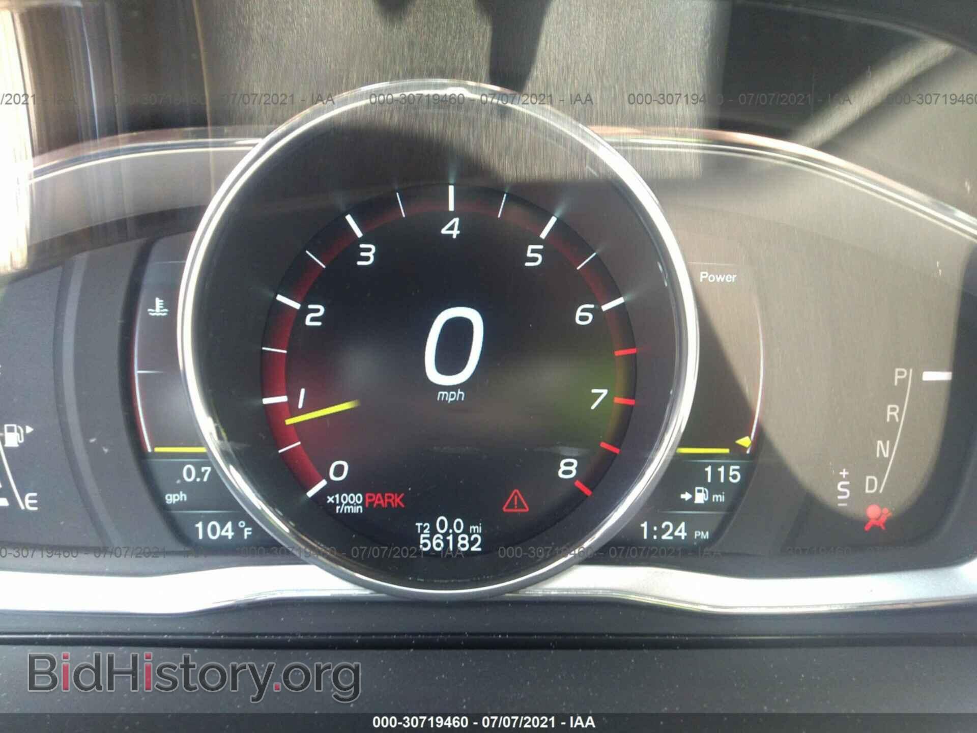 2014 VOLVO S80 - VIN: YV1902AH9E1178685 - Фото 7