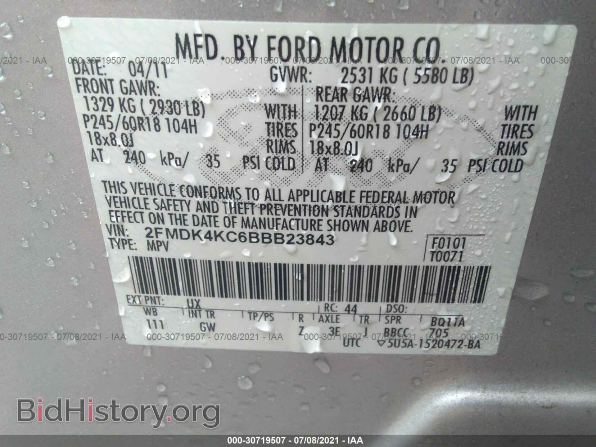 2011 FORD EDGE - VIN: 2FMDK4KC6BBB23843 - Photo 9