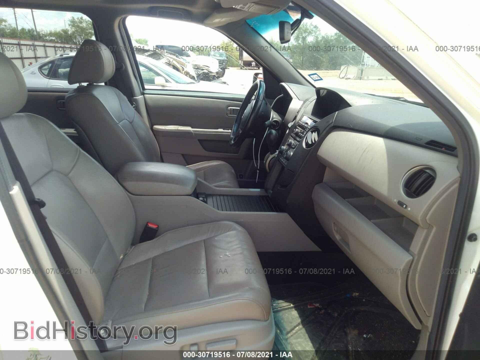 2012 HONDA PILOT - VIN: 5FNYF3H50CB025604 - Фото 5