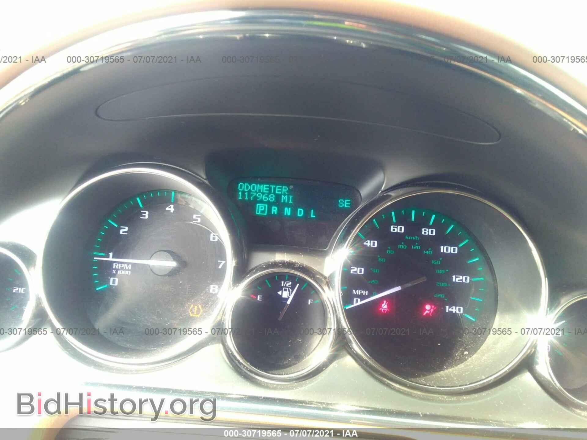 2015 BUICK ENCLAVE - VIN: 5GAKRCKD2FJ246522 - Фото 7