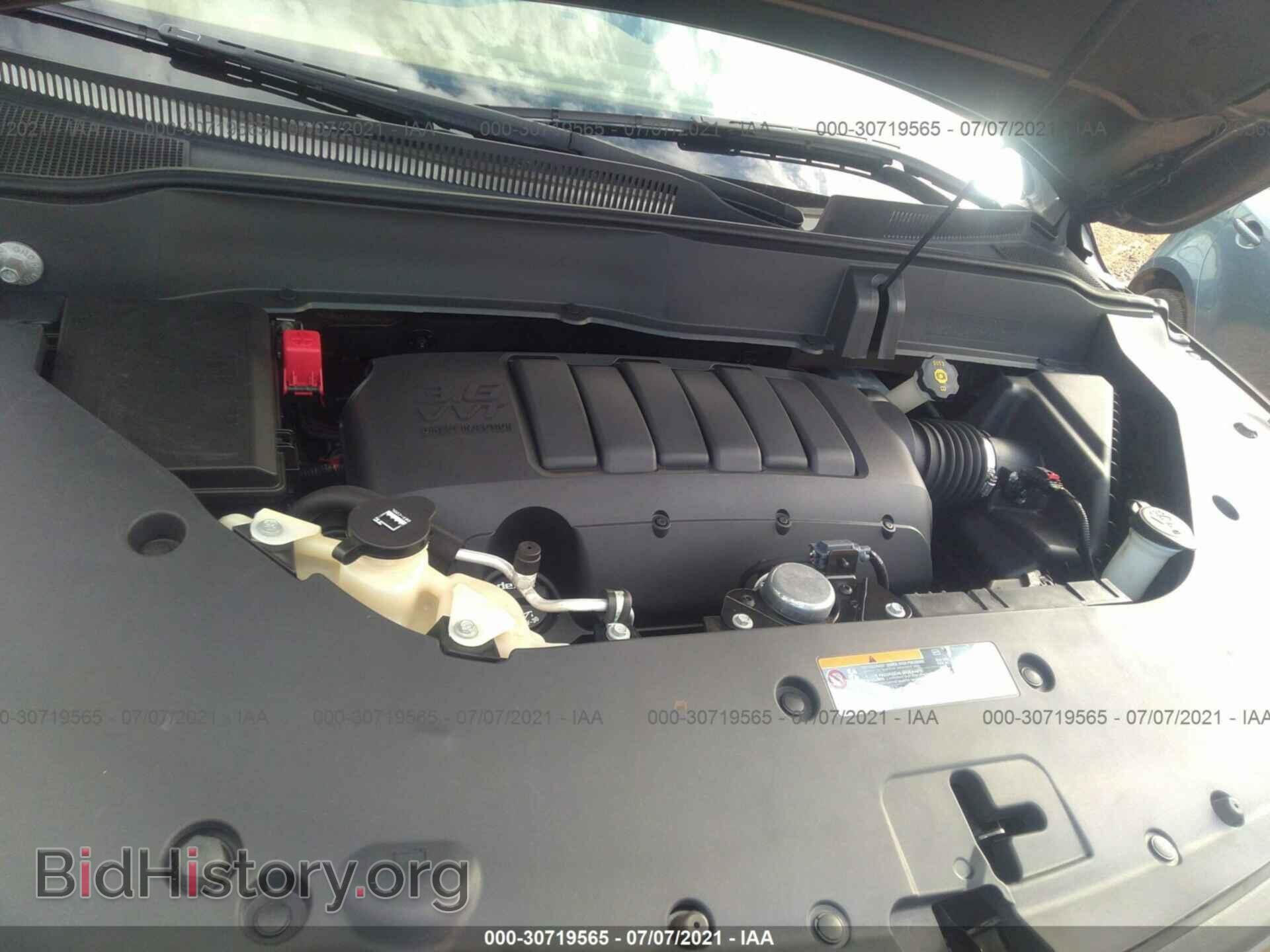 2015 BUICK ENCLAVE - VIN: 5GAKRCKD2FJ246522 - Фото 10