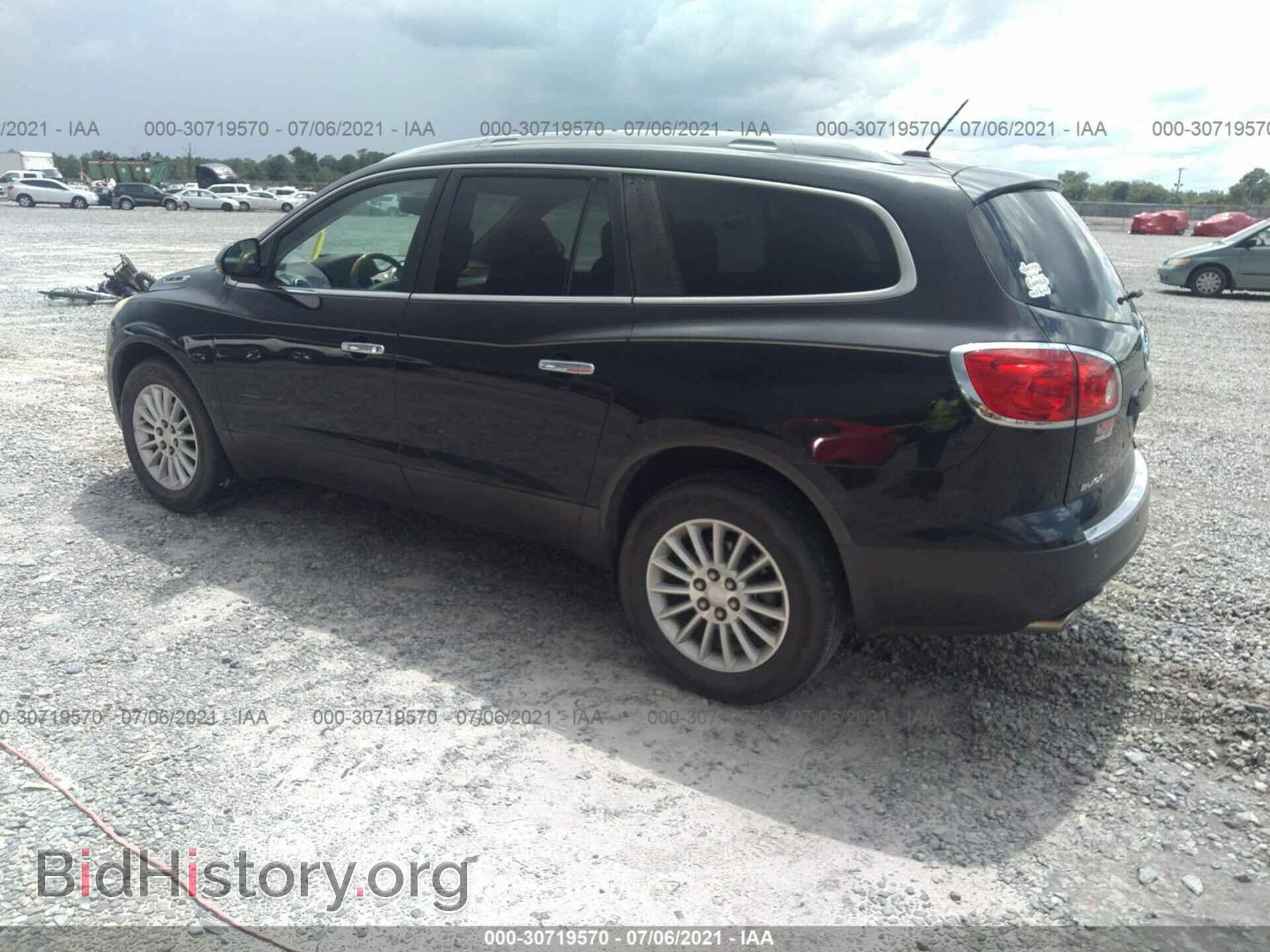 2011 BUICK ENCLAVE - VIN: 5GAKRAED6BJ253712 - Фото 3