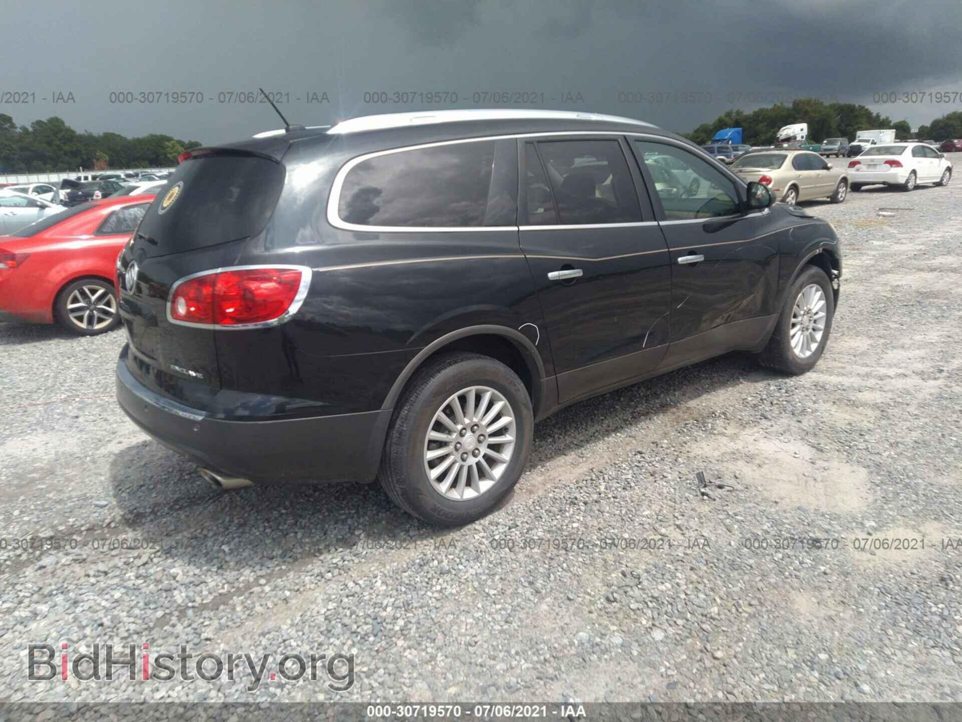 2011 BUICK ENCLAVE - VIN: 5GAKRAED6BJ253712 - Фото 4