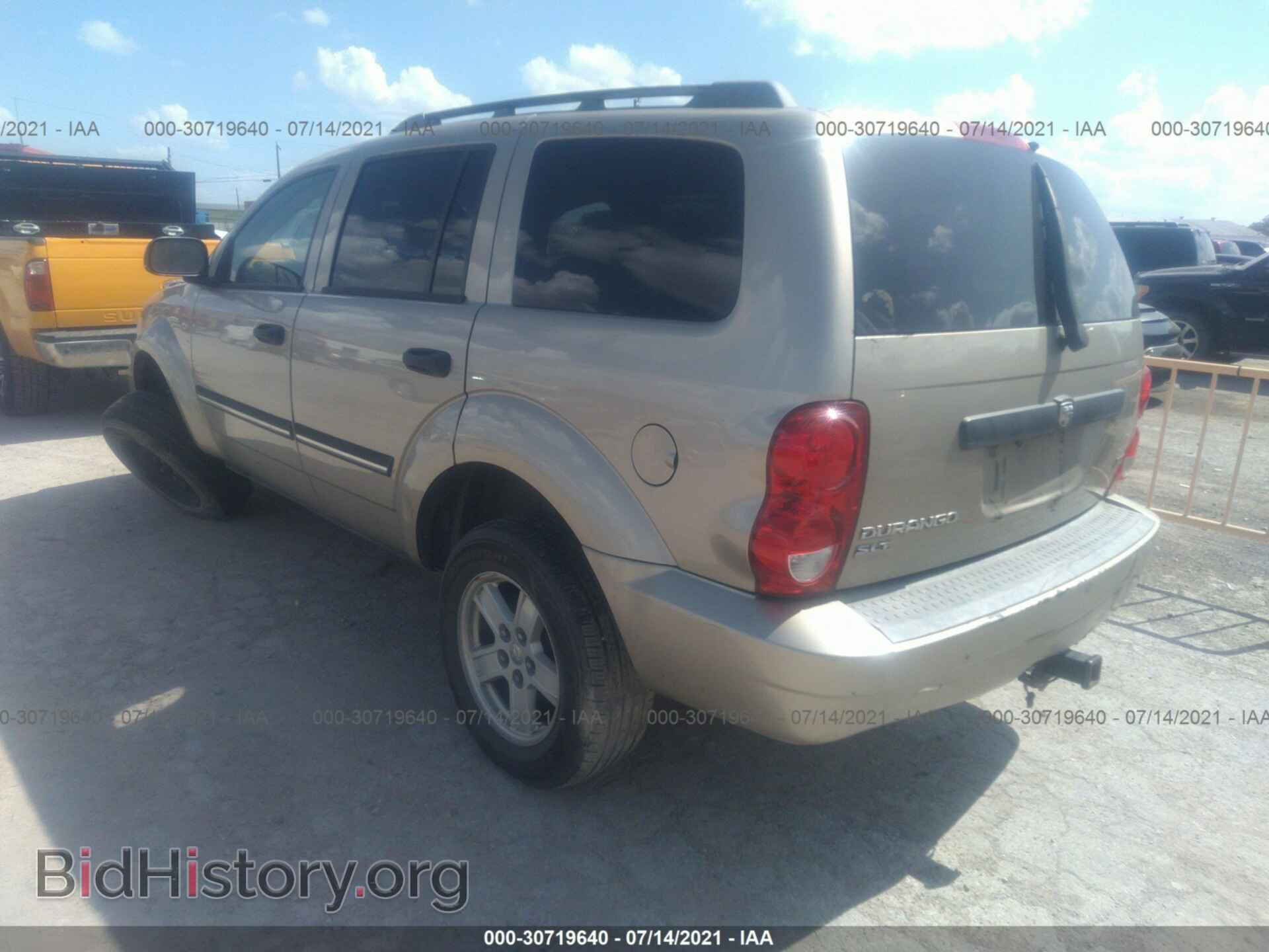 2008 DODGE DURANGO - VIN: 1D8HB48N28F155776 - Фото 3