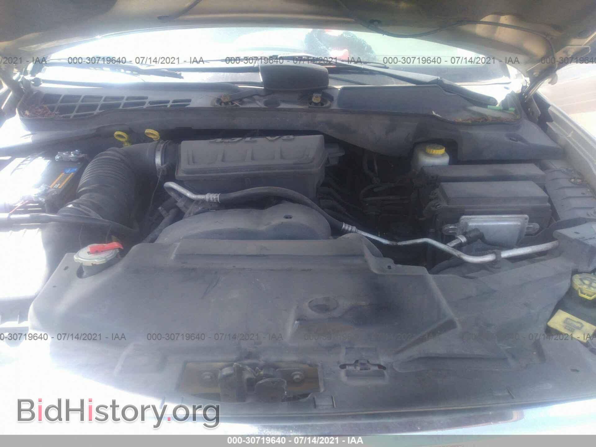 2008 DODGE DURANGO - VIN: 1D8HB48N28F155776 - Фото 10