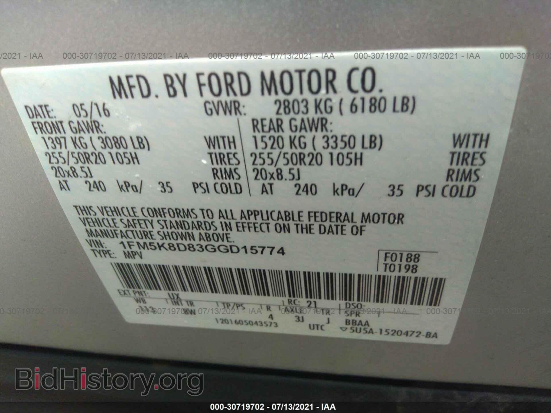 2016 FORD EXPLORER - VIN: 1FM5K8D83GGD15774 - Фото 9