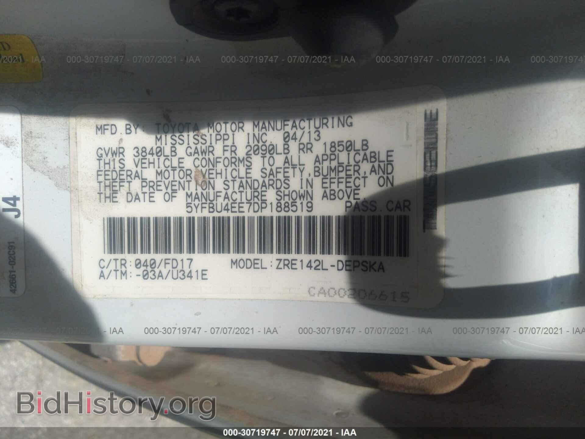 2013 TOYOTA COROLLA - VIN: 5YFBU4EE7DP188519 - Фото 9