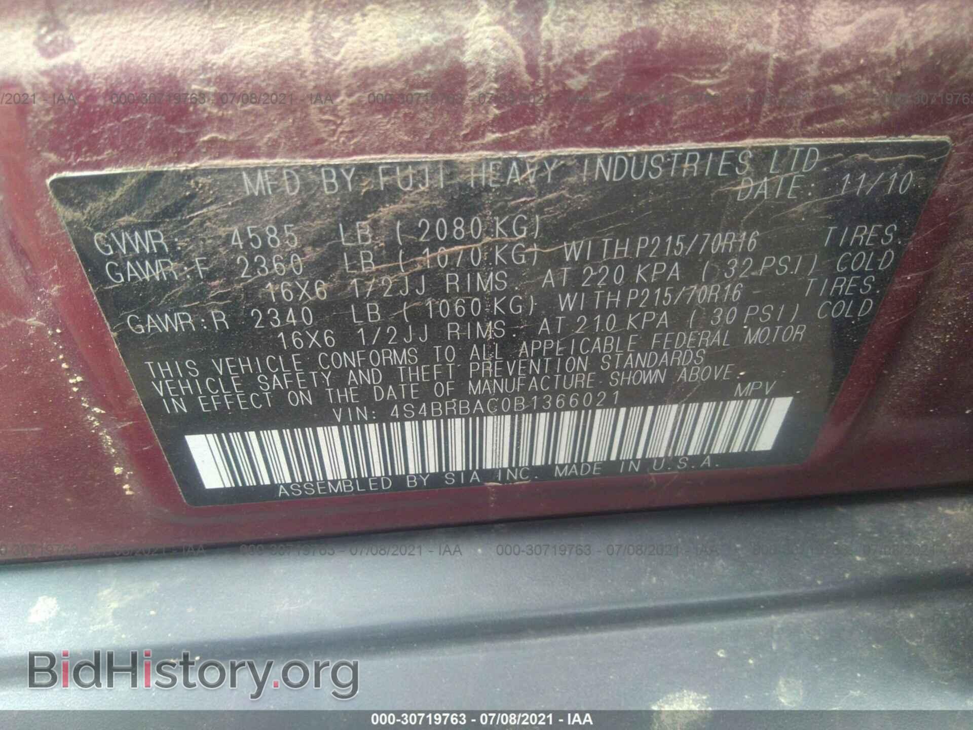 2011 SUBARU OUTBACK - VIN: 4S4BRBAC0B1366021 - Photo 9