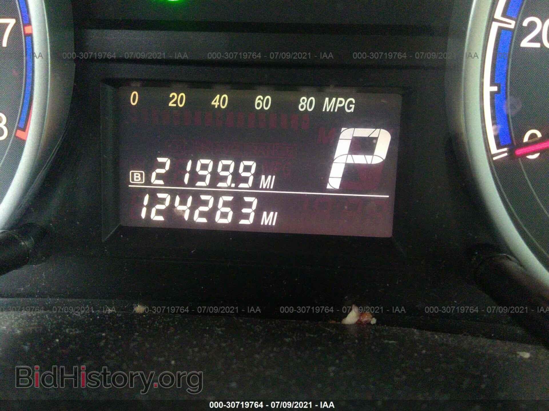 2011 SUZUKI SX4 - VIN: JS2YB5A36B6300134 - Photo 7