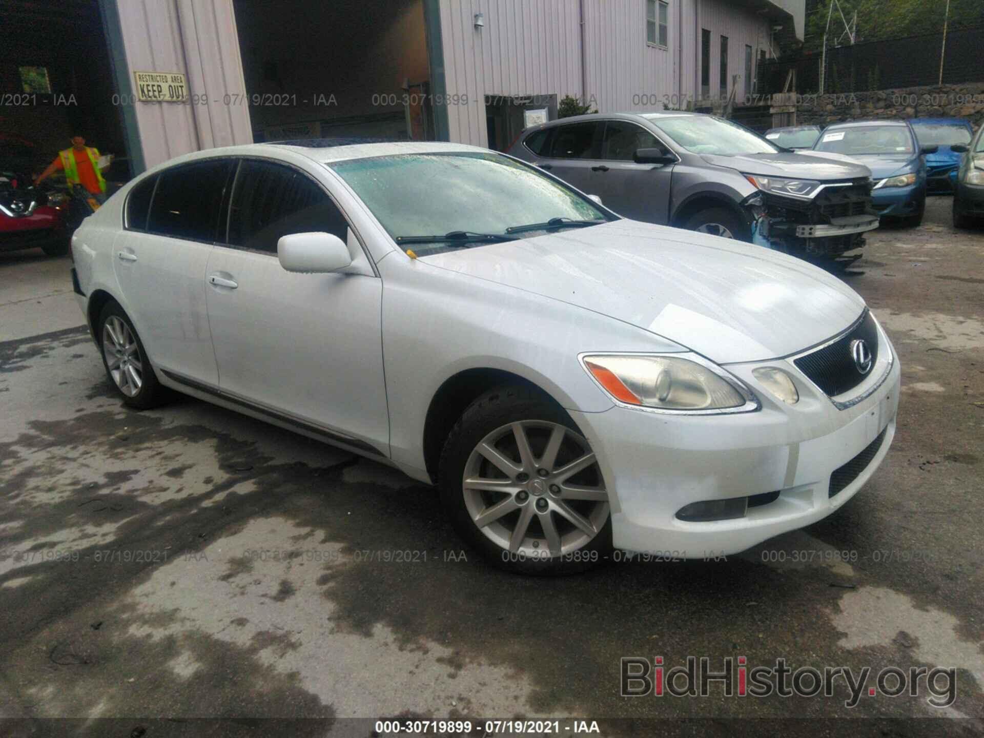 Photo JTHCH96S560004829 - LEXUS GS 300 2006