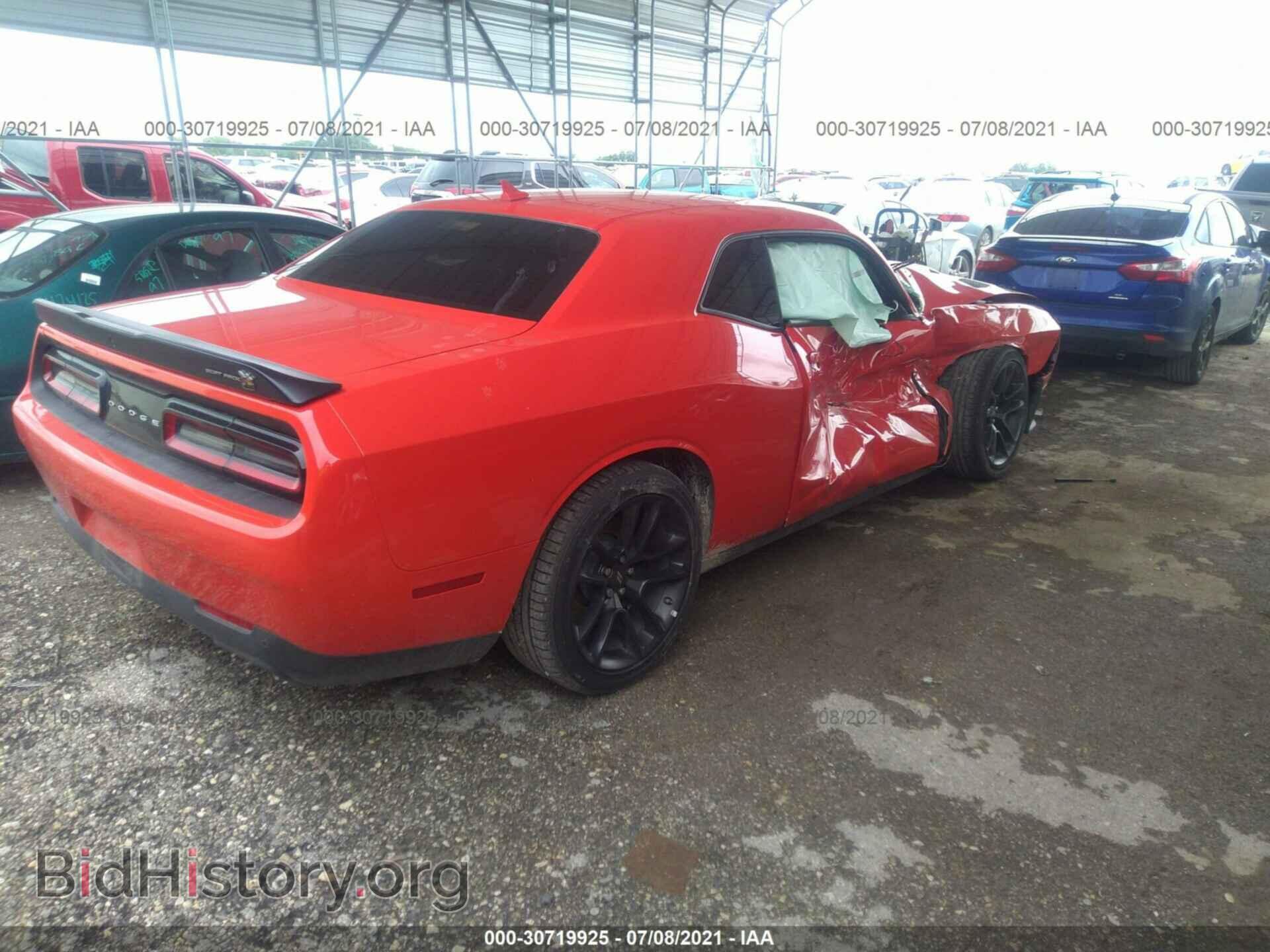 2021 DODGE CHALLENGER - VIN: 2C3CDZFJ2MH567497 - Photo 4