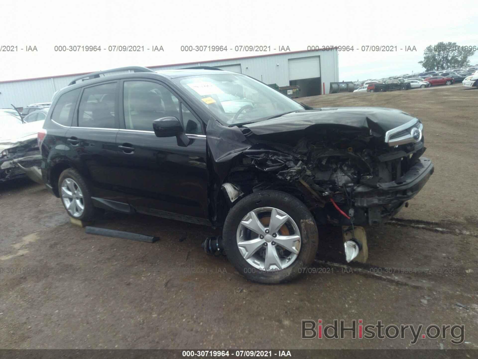 Photo JF2SJAHC8FH472839 - SUBARU FORESTER 2015