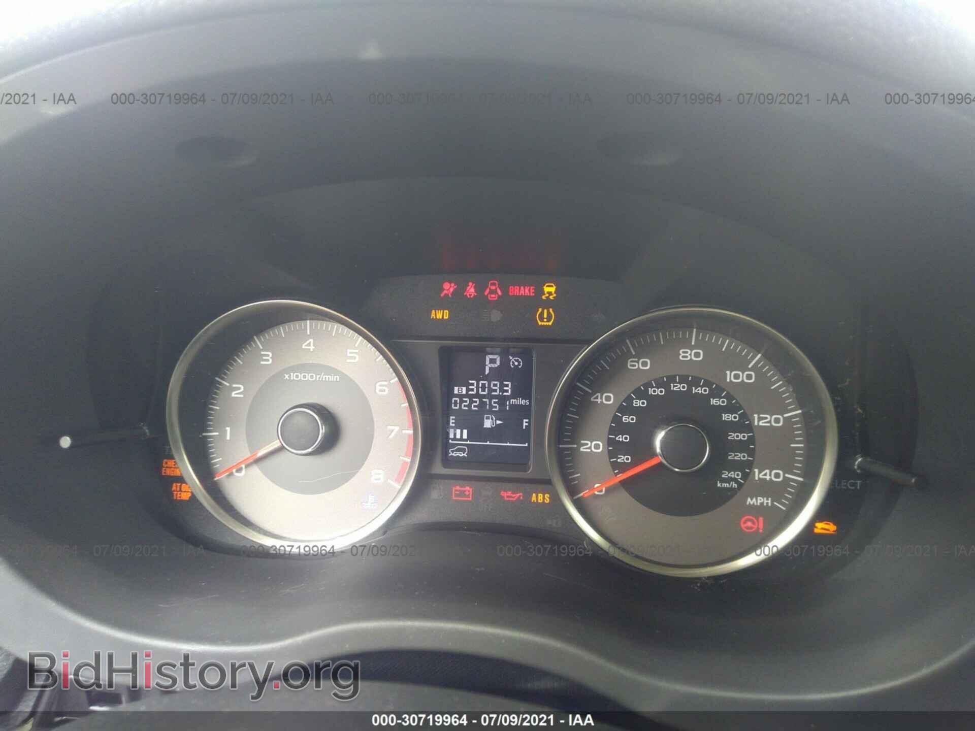 2015 SUBARU FORESTER - VIN: JF2SJAHC8FH472839 - Фото 7