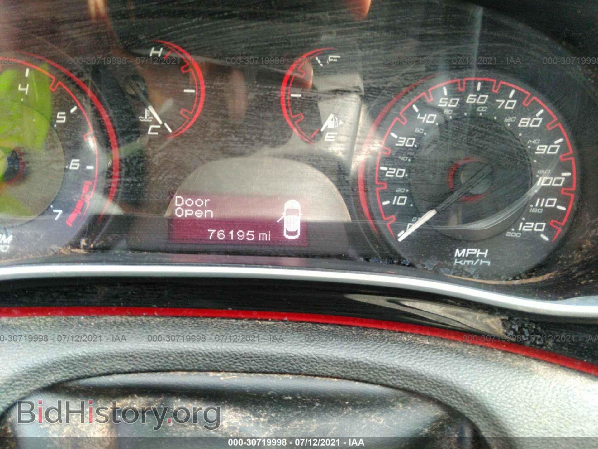 2015 DODGE DART - VIN: 1C3CDFAA9FD392316 - Фото 7