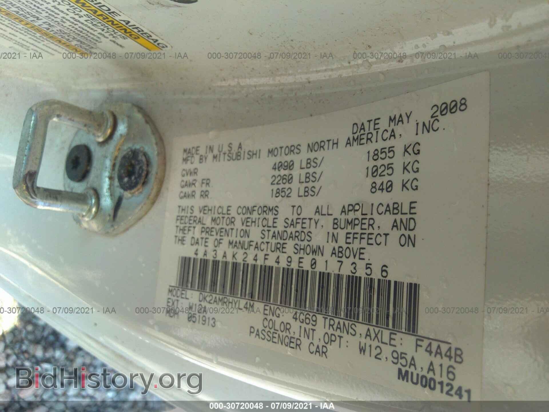 2009 MITSUBISHI ECLIPSE - VIN: 4A3AK24F49E017356 - Photo 9