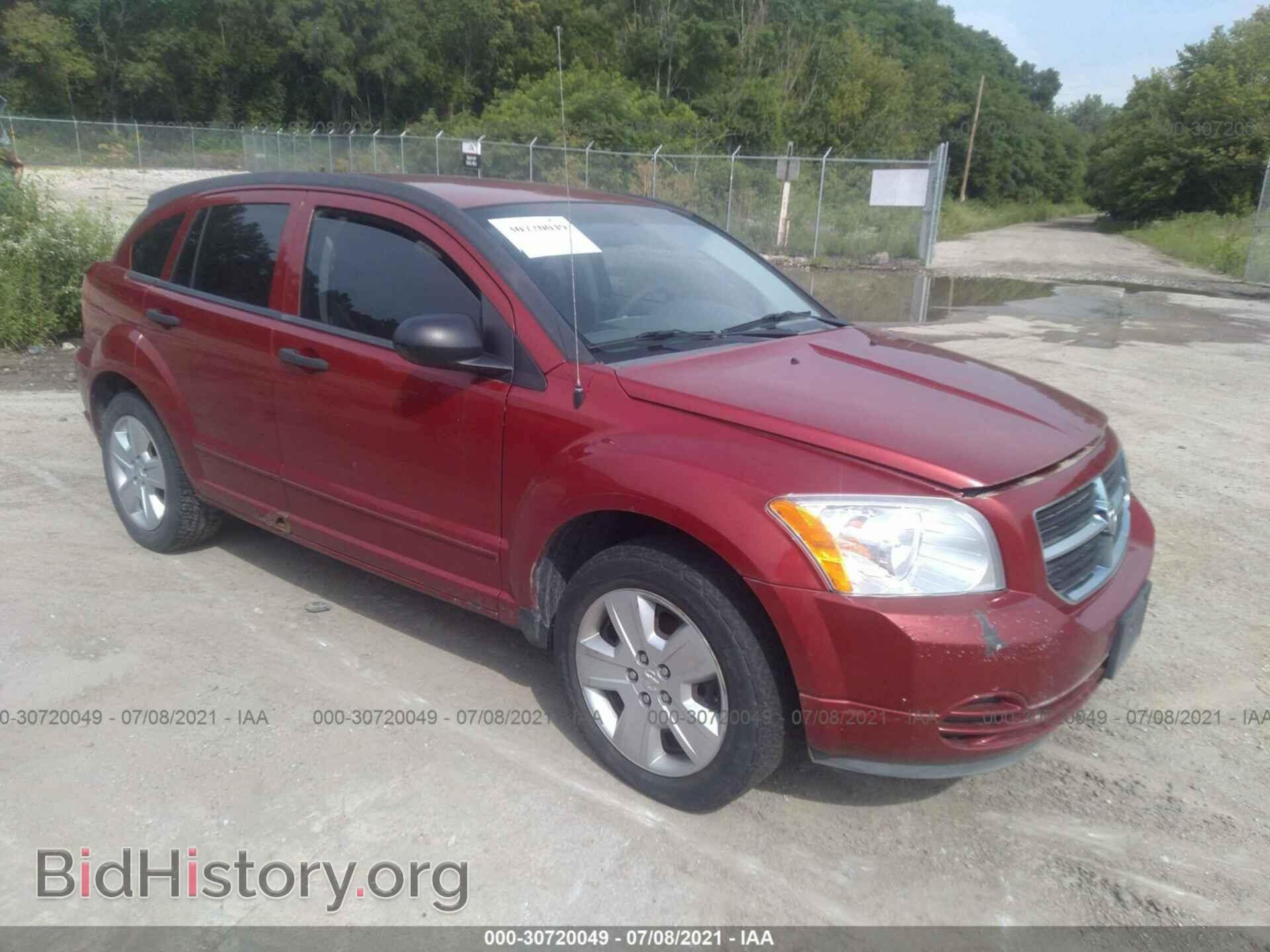 Фотография 1B3HB48B37D114590 - DODGE CALIBER 2007