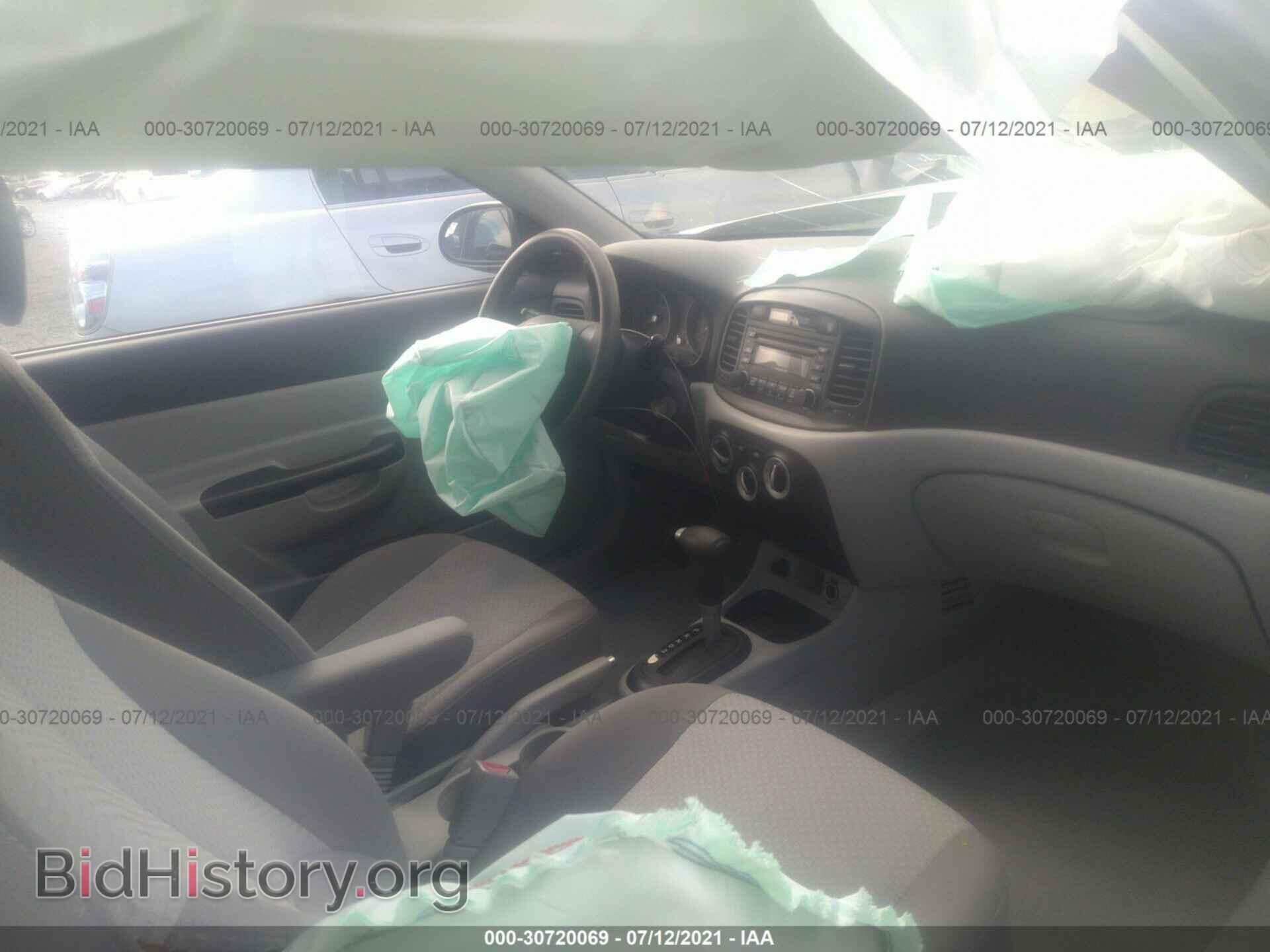 2008 HYUNDAI ACCENT - VIN: KMHCM36C68U057341 - Фото 5