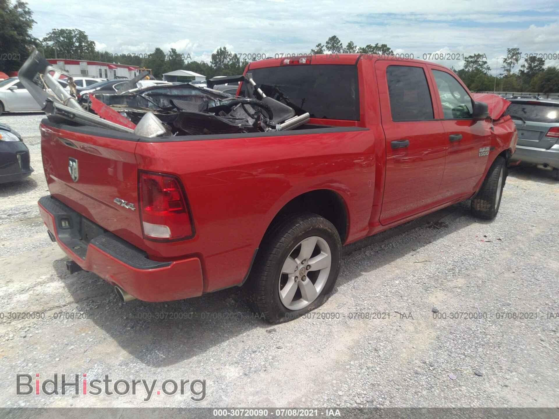 2014 RAM 1500 - VIN: 1C6RR7KT1ES247592 - Фото 4