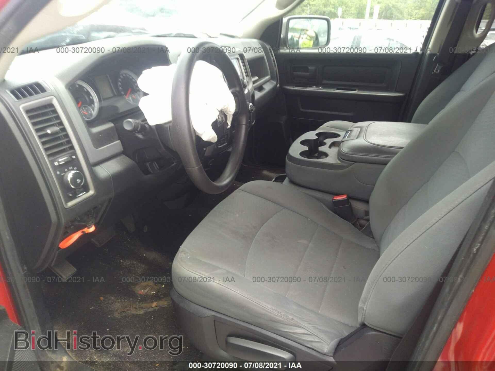 2014 RAM 1500 - VIN: 1C6RR7KT1ES247592 - Фото 5