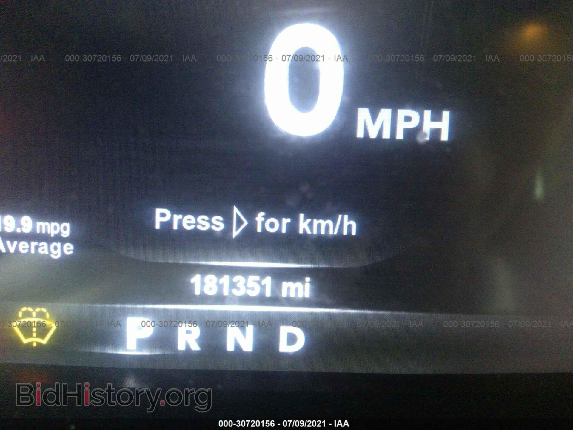 2015 RAM 1500 - VIN: 1C6RR6LT1FS750453 - Фото 7