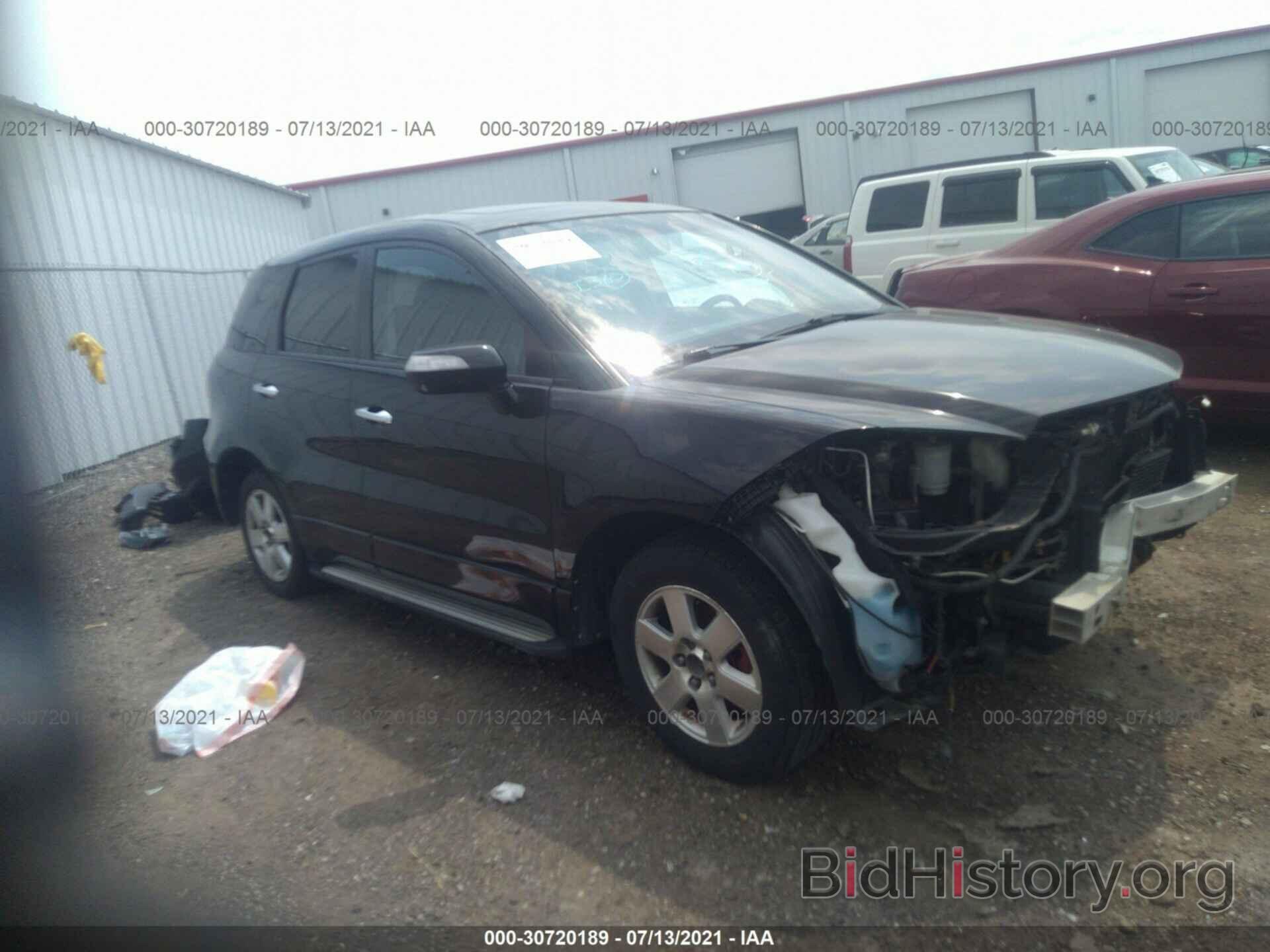 Photo 5J8TB1H57BA001271 - ACURA RDX 2011