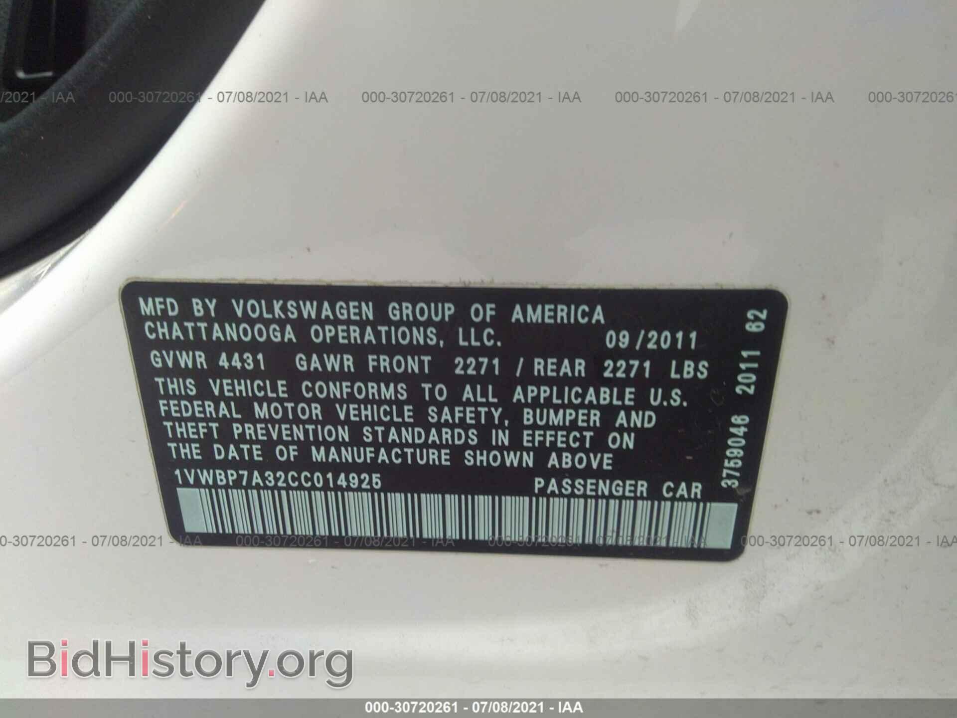 2012 VOLKSWAGEN PASSAT - VIN: 1VWBP7A32CC014925 - Фото 9