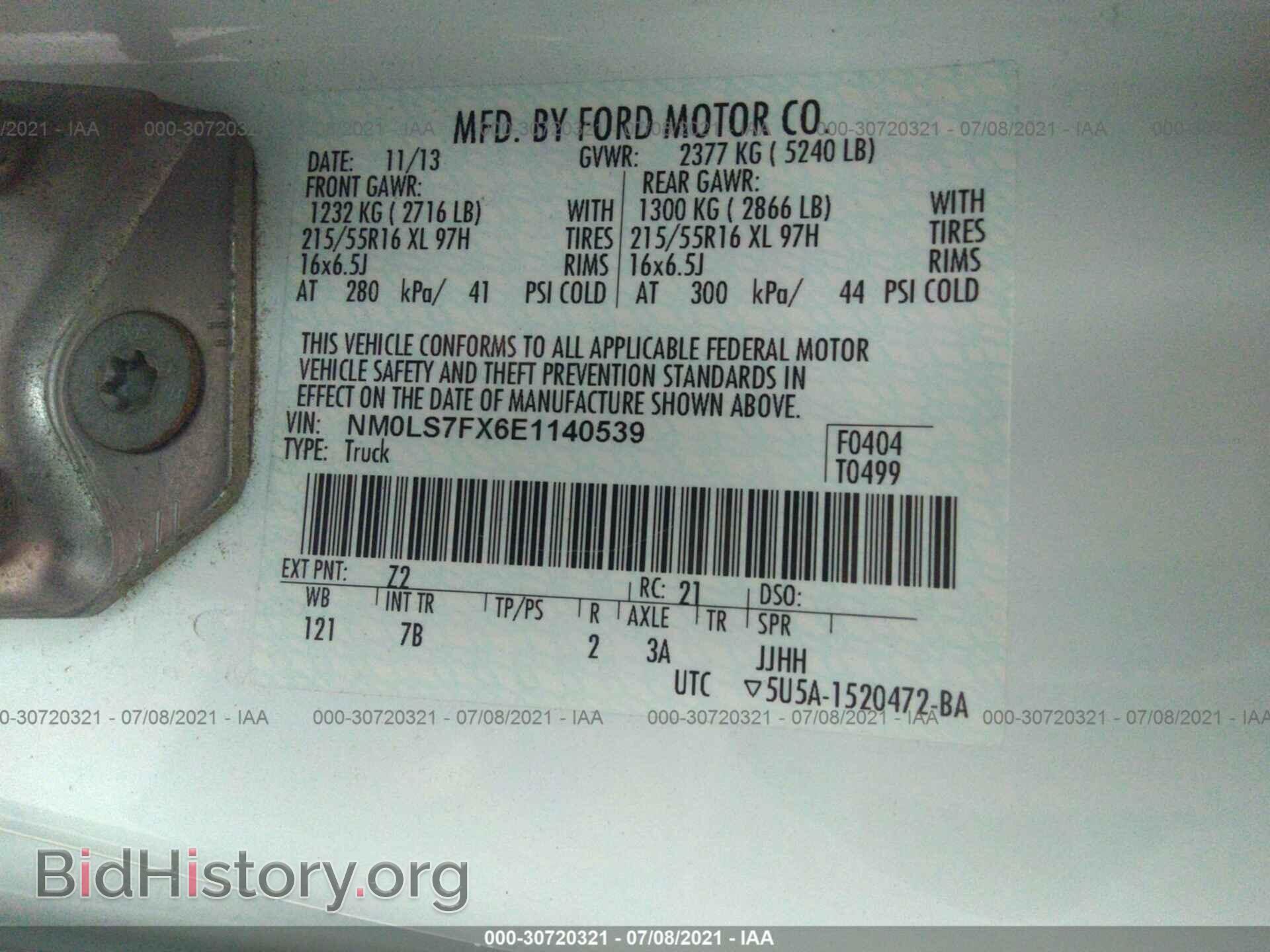 2014 FORD TRANSIT CONNECT - VIN: NM0LS7FX6E1140539 - Фото 9