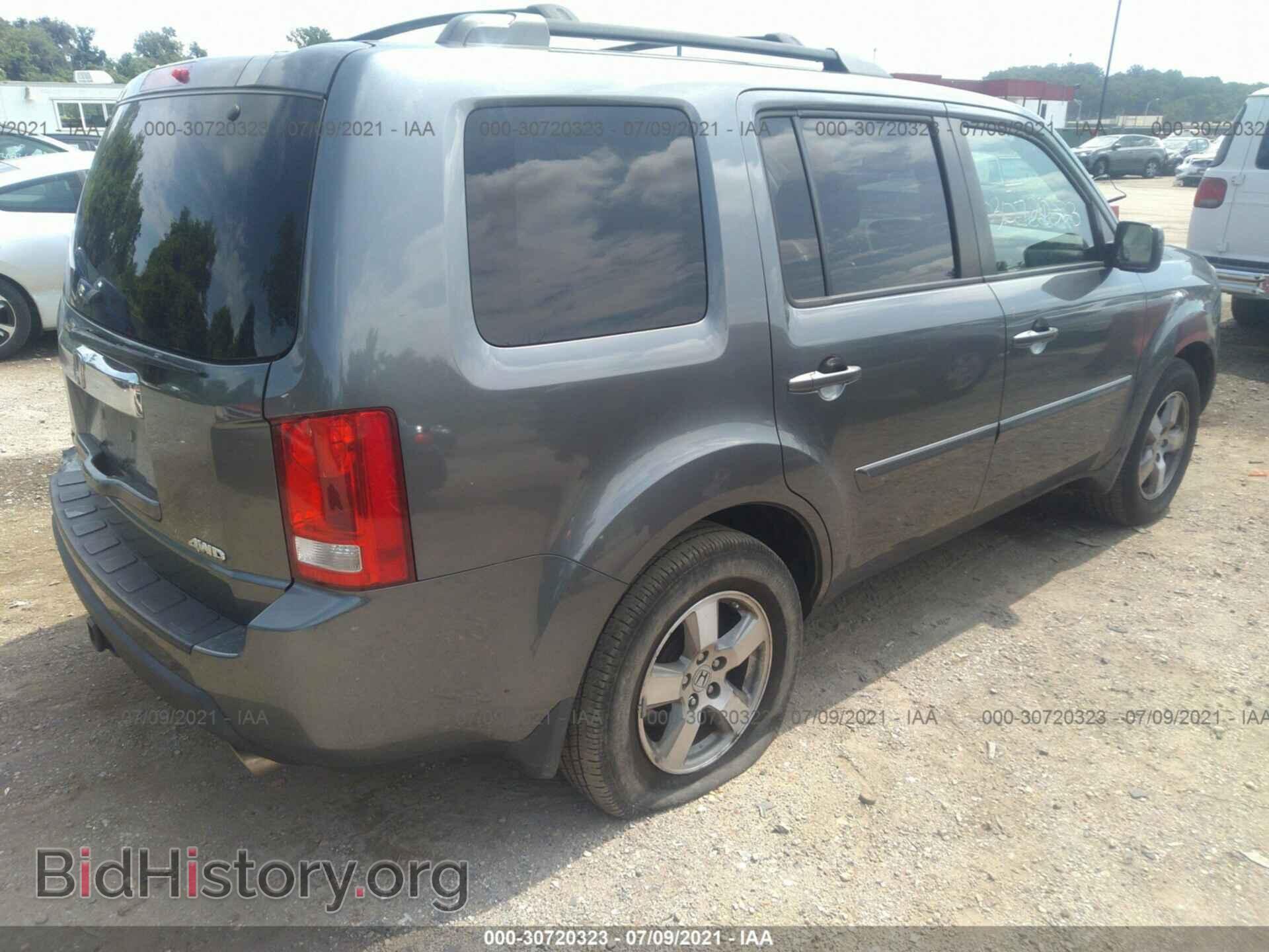 2010 HONDA PILOT - VIN: 5FNYF4H58AB011002 - Фото 4