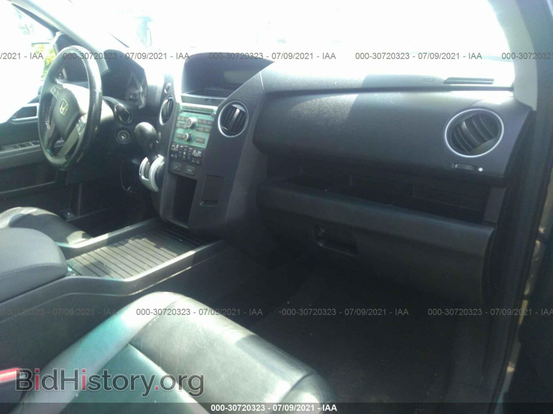 2010 HONDA PILOT - VIN: 5FNYF4H58AB011002 - Фото 5