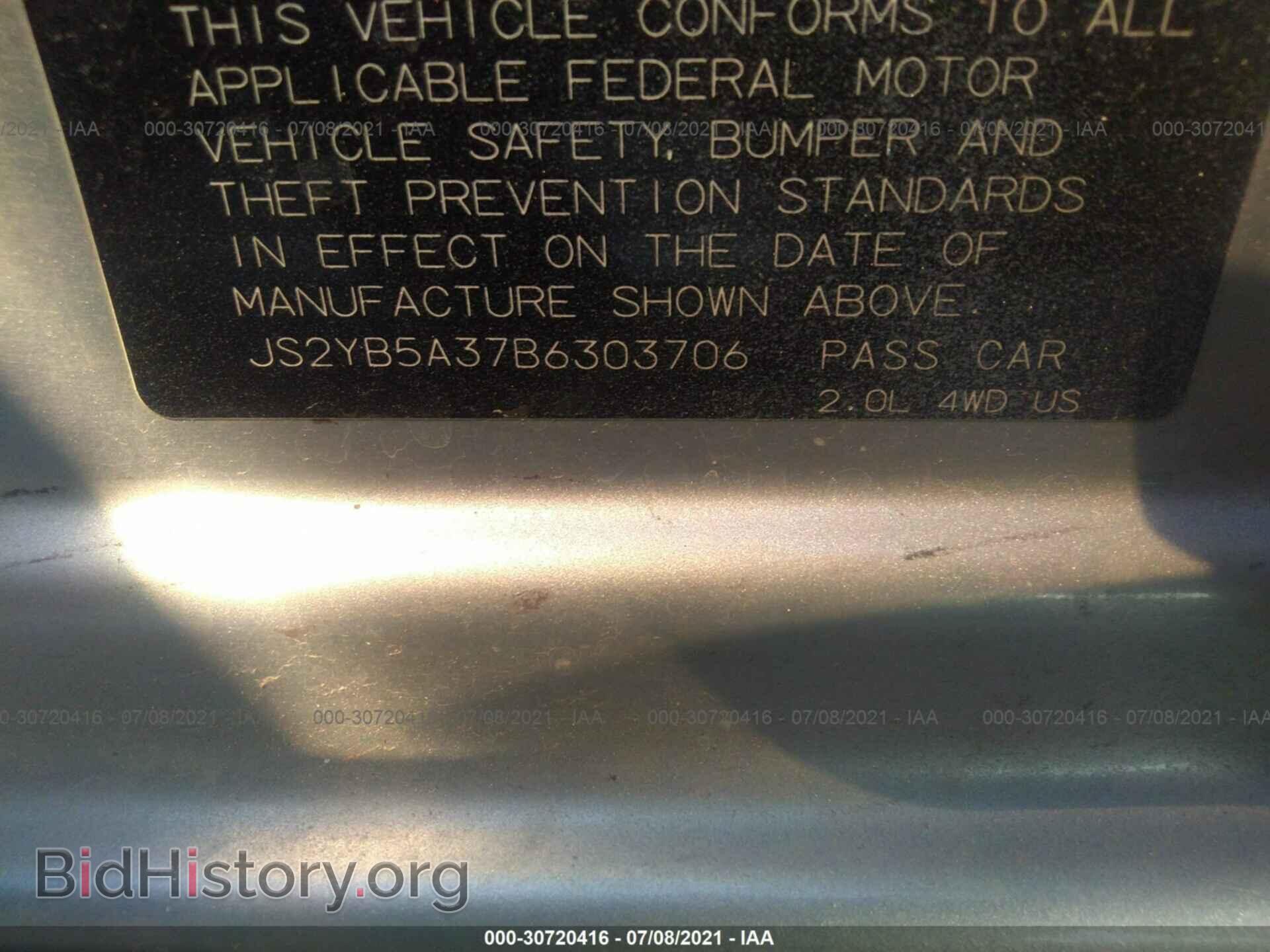 2011 SUZUKI SX4 - VIN: JS2YB5A37B6303706 - Photo 9