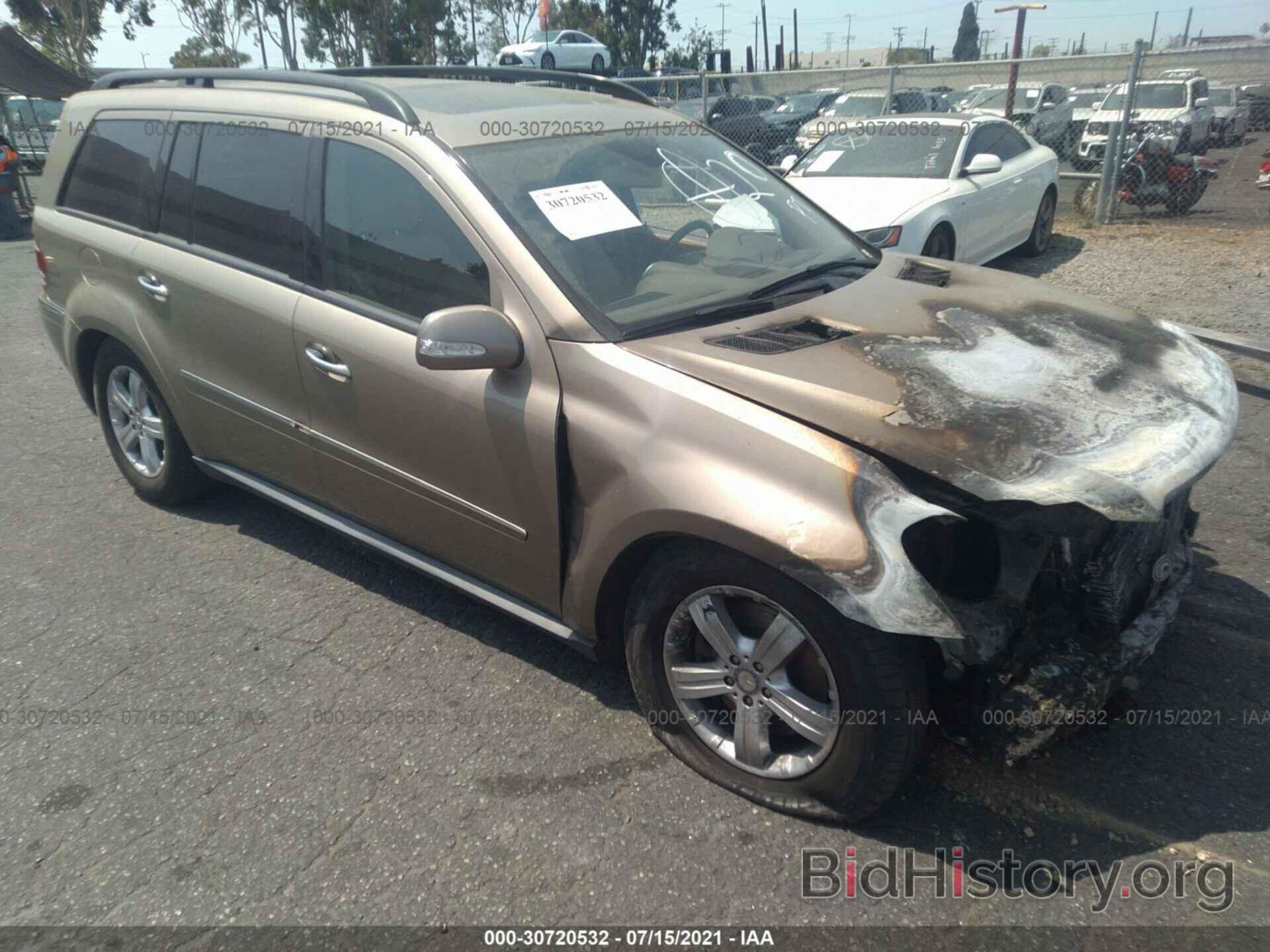 Photo 4JGBF22E88A356080 - MERCEDES-BENZ GL-CLASS 2008