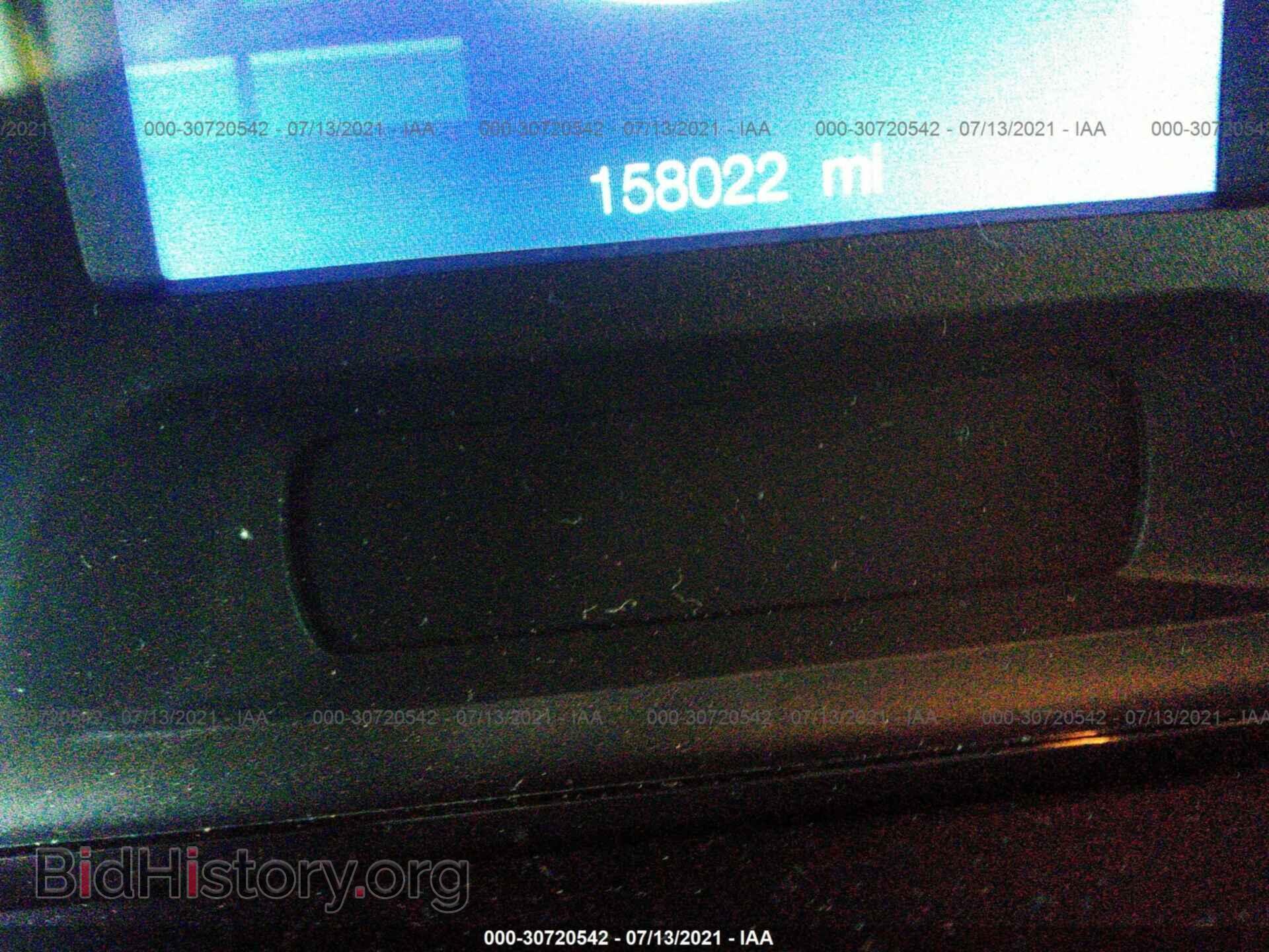 2012 FORD EDGE - VIN: 2FMDK3JC4CBA49254 - Photo 7