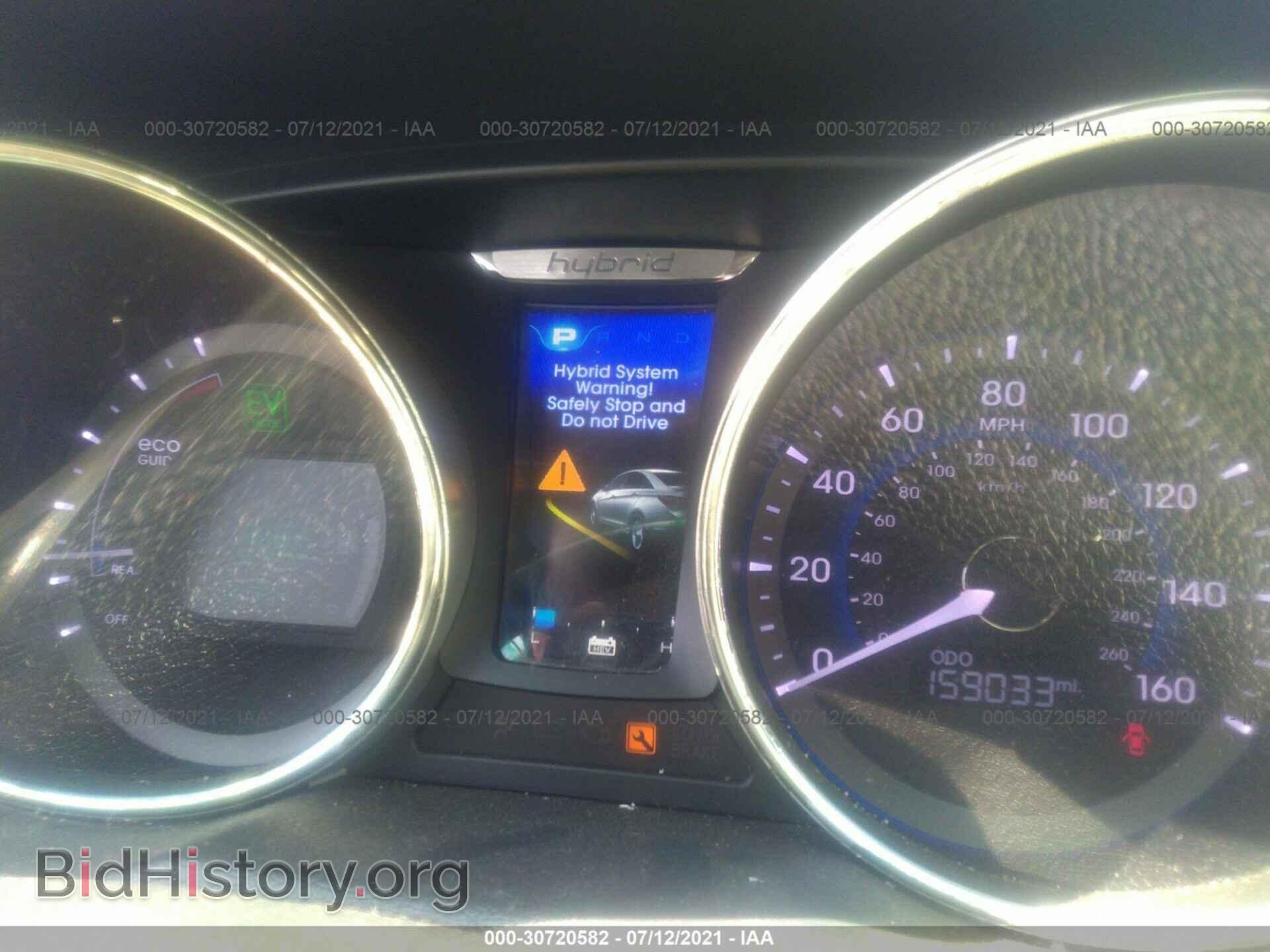 2012 HYUNDAI SONATA - VIN: KMHEC4A49CA024782 - Фото 7