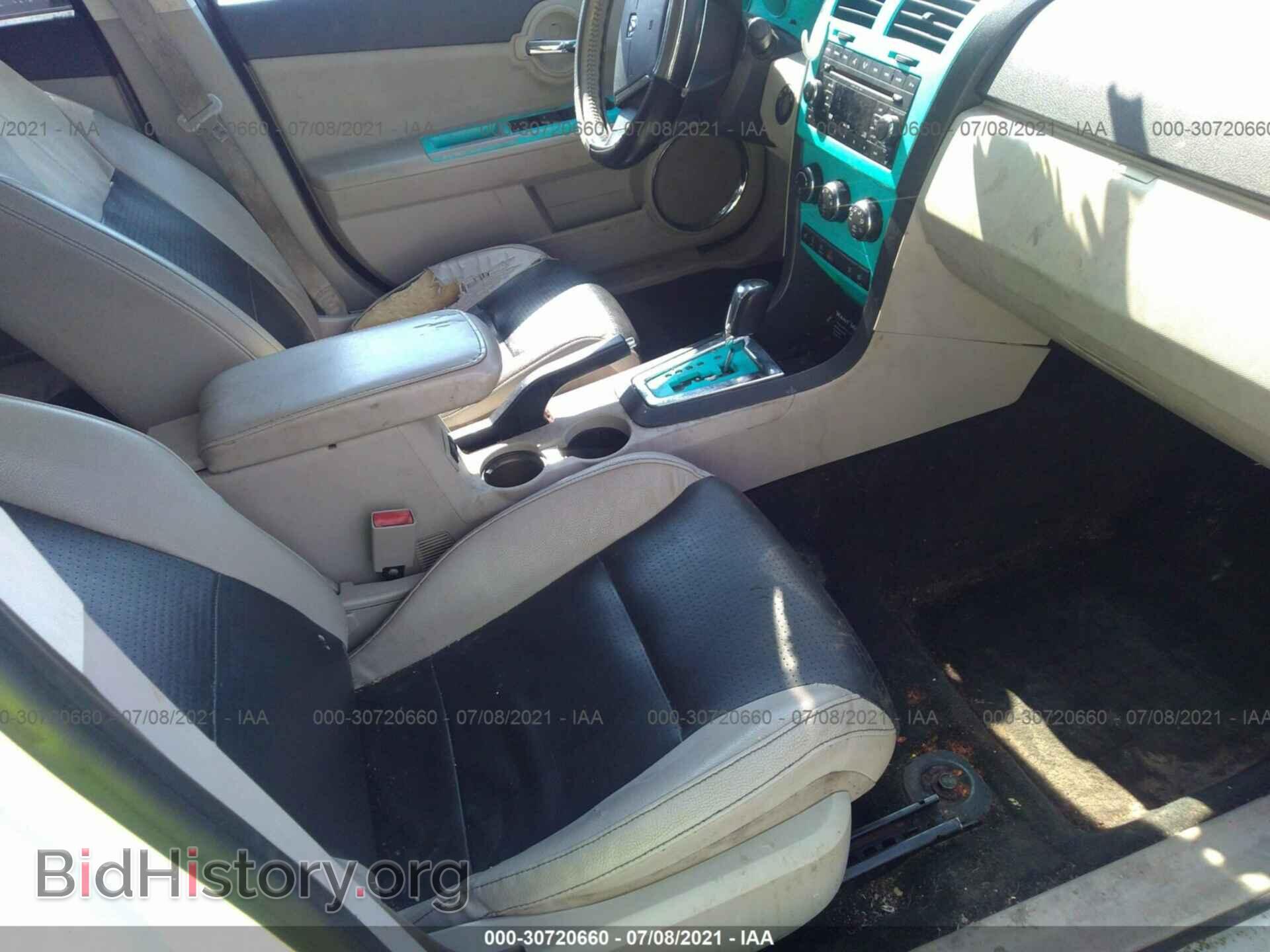 2008 DODGE AVENGER - VIN: 1B3LD76M98N694871 - Photo 5