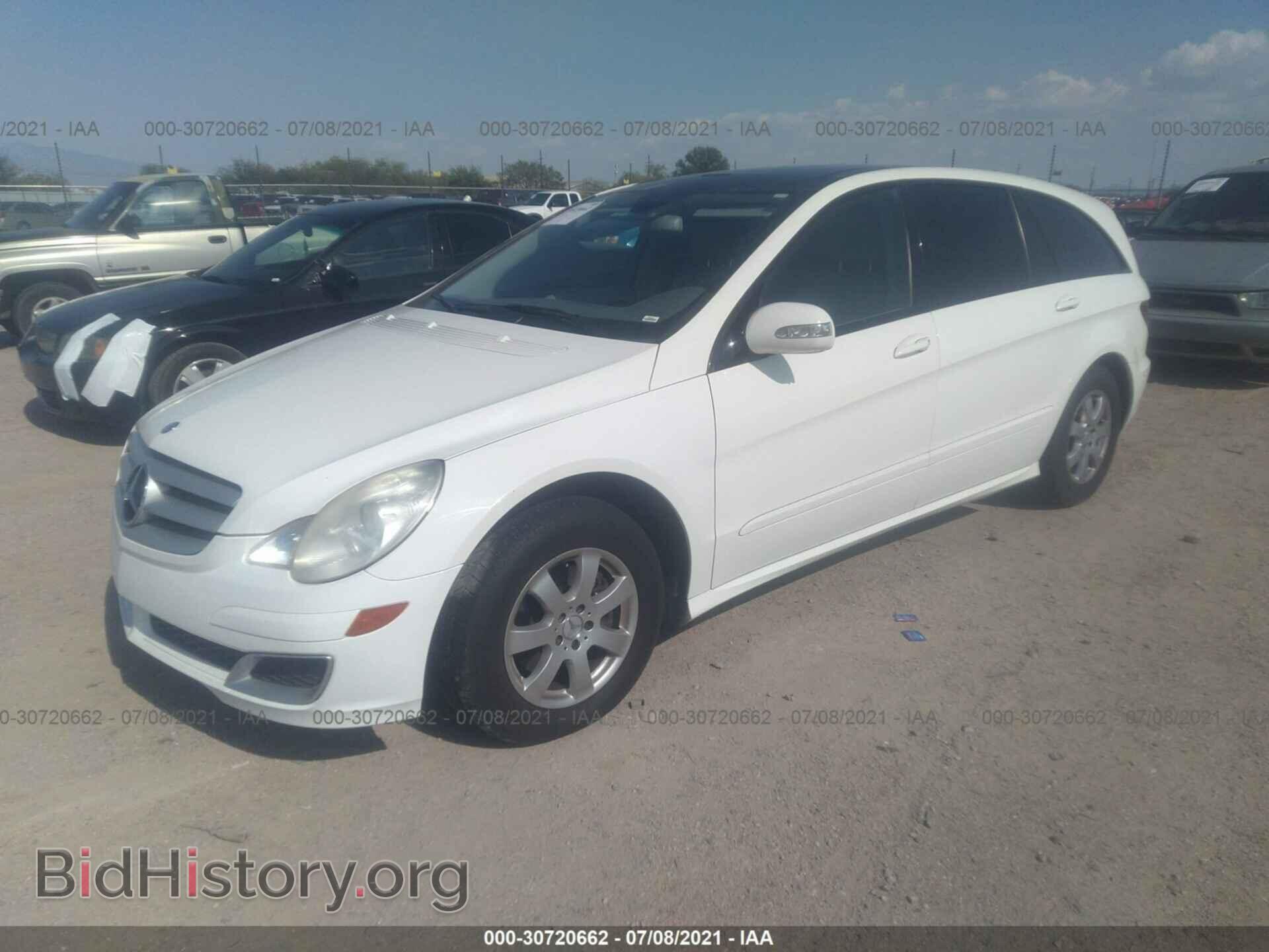2006 MERCEDES-BENZ R-CLASS - VIN: 4JGCB65E66A031850 - Фото 2