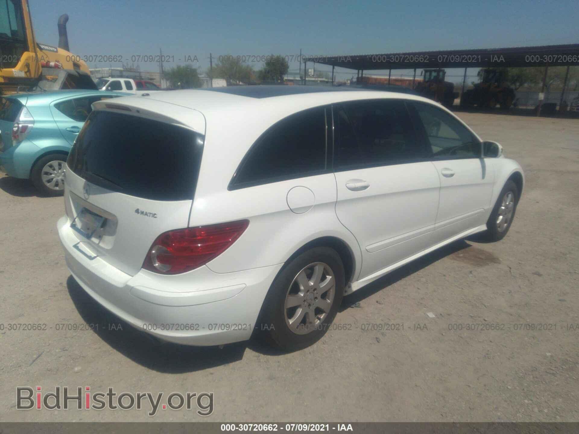 2006 MERCEDES-BENZ R-CLASS - VIN: 4JGCB65E66A031850 - Фото 4