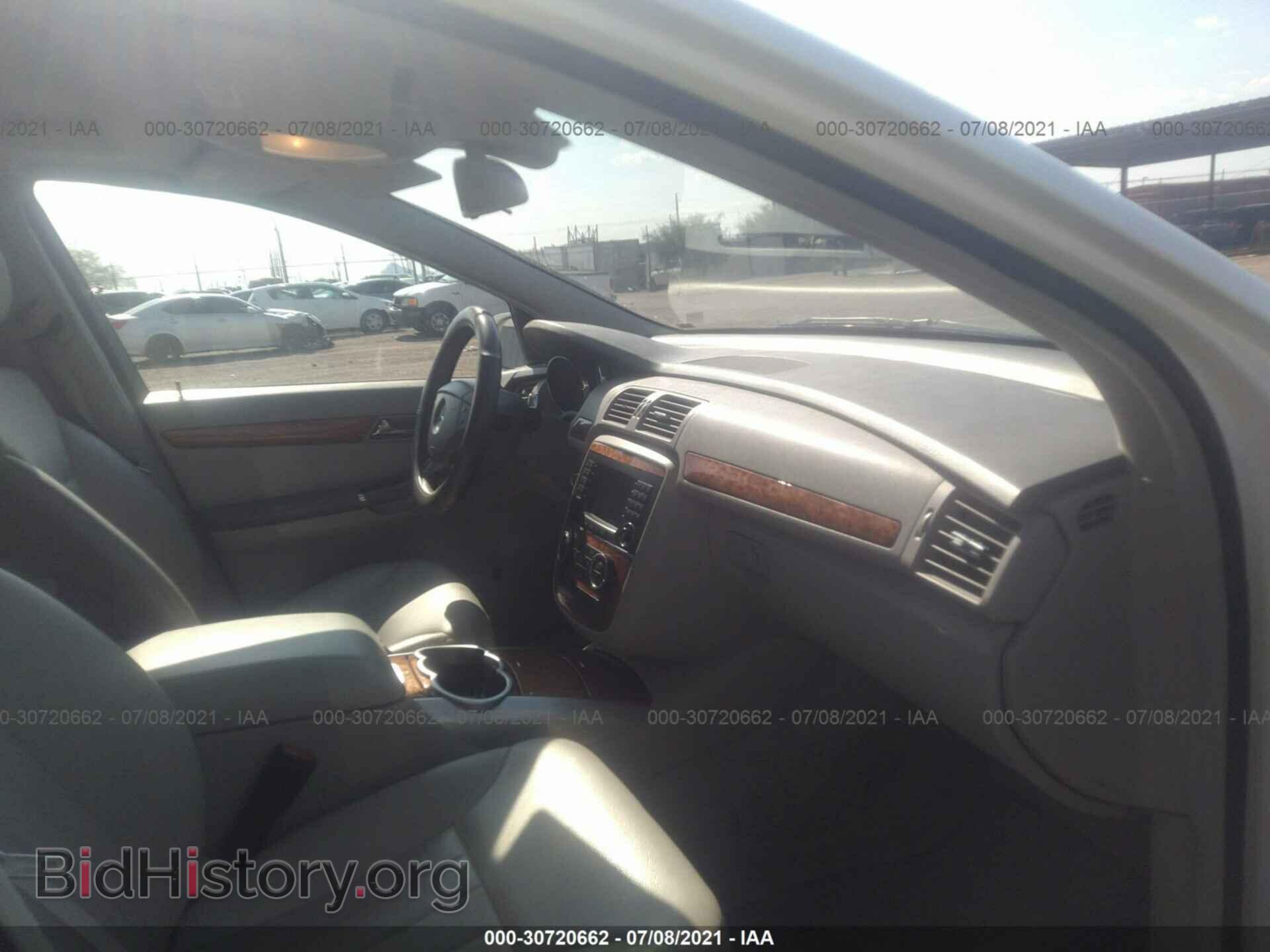 2006 MERCEDES-BENZ R-CLASS - VIN: 4JGCB65E66A031850 - Фото 5