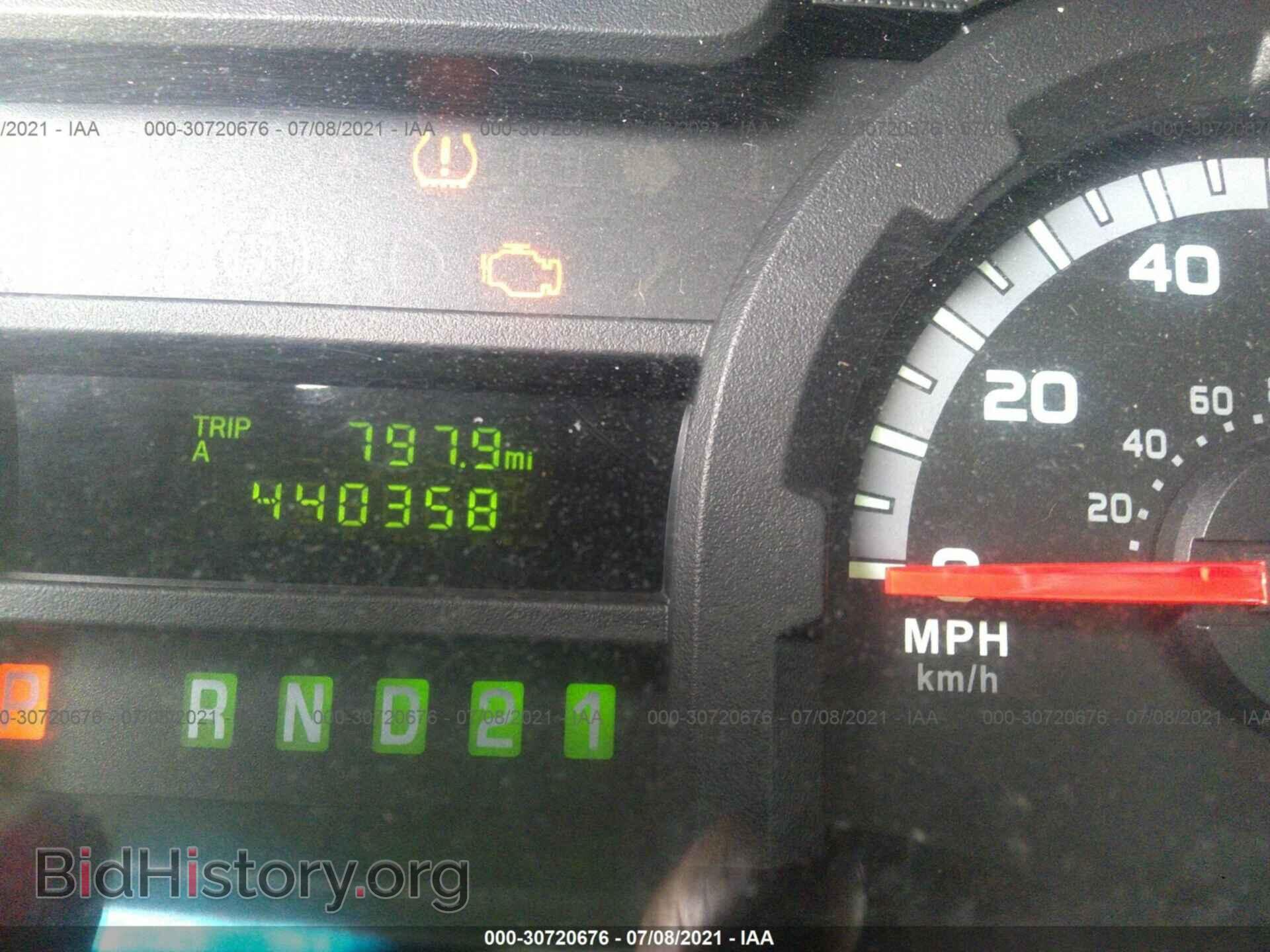 2012 FORD ECONOLINE CARGO VAN - VIN: 1FTNS2EL2CDB37064 - Photo 7